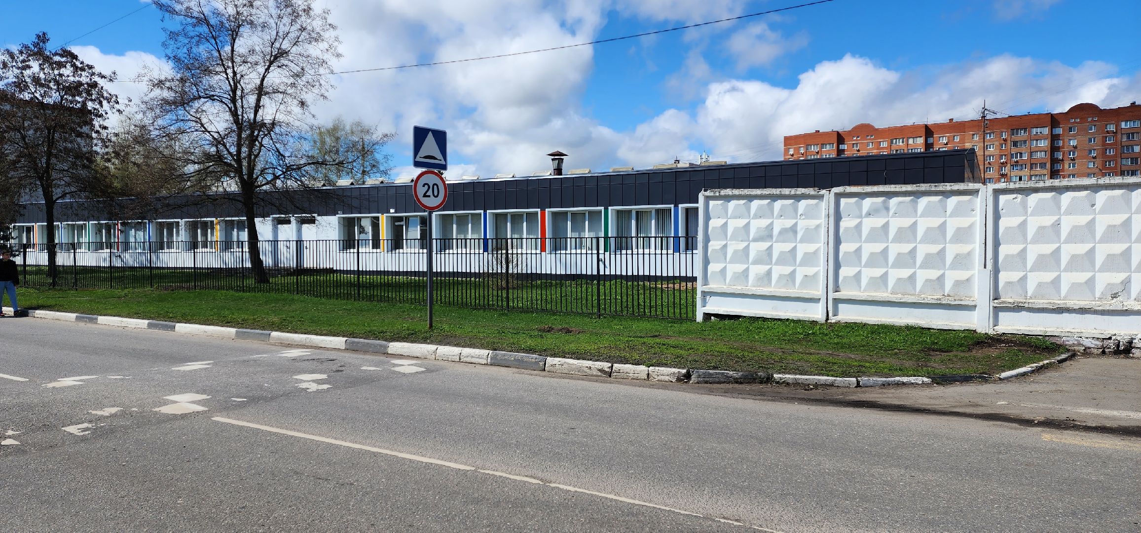 раменское, образование, день открытых дверей в Раменском колледже,