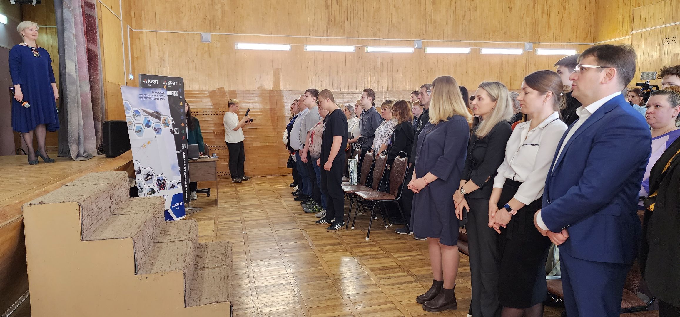 раменское, образование, день открытых дверей в Раменском колледже,