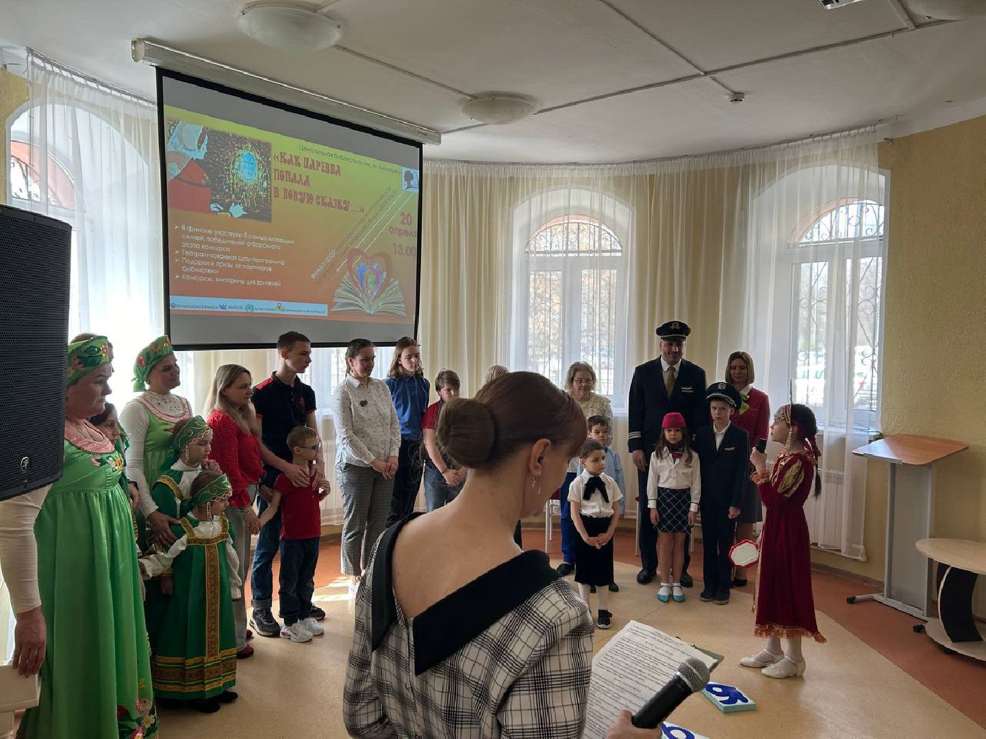 читающая семья, библиотека Ахматовой, Домодедово,