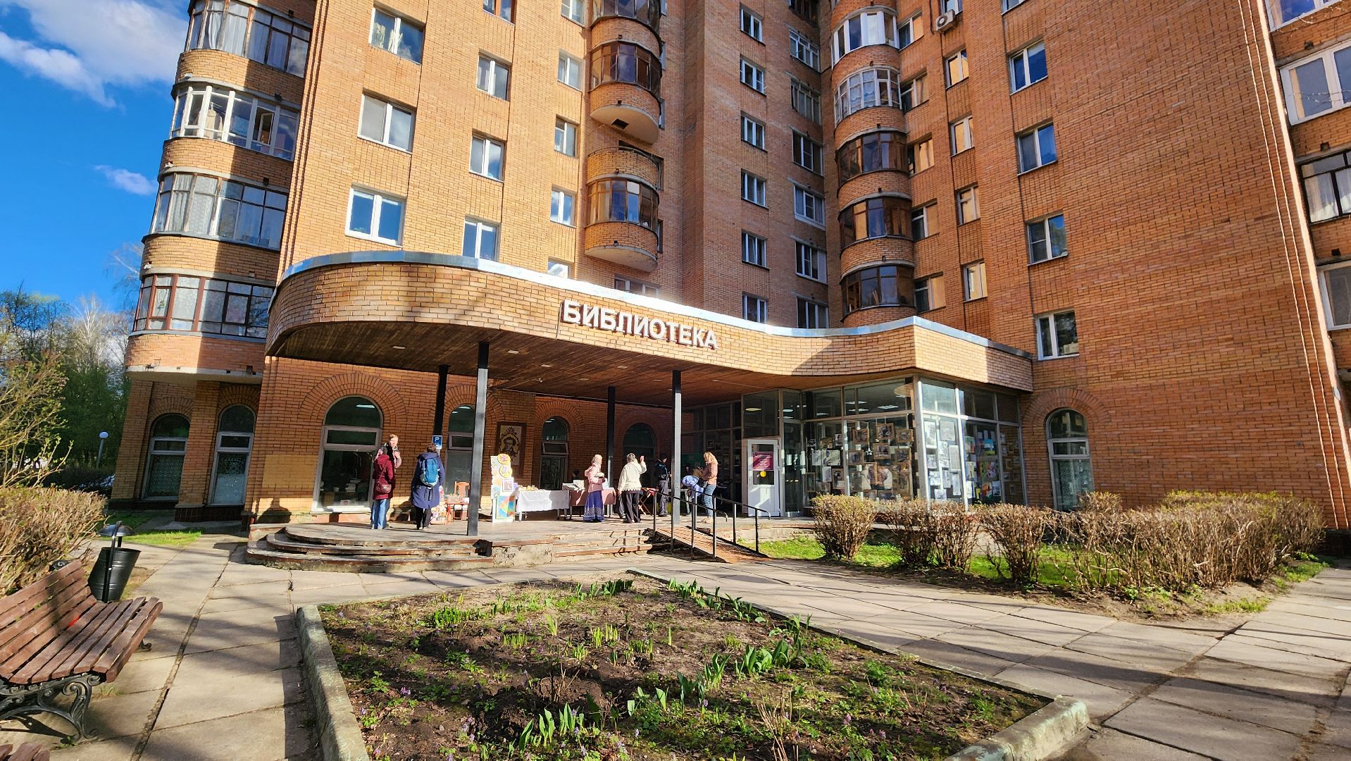 протвино, цбс, библионочь, читатели, всероссийская акция,