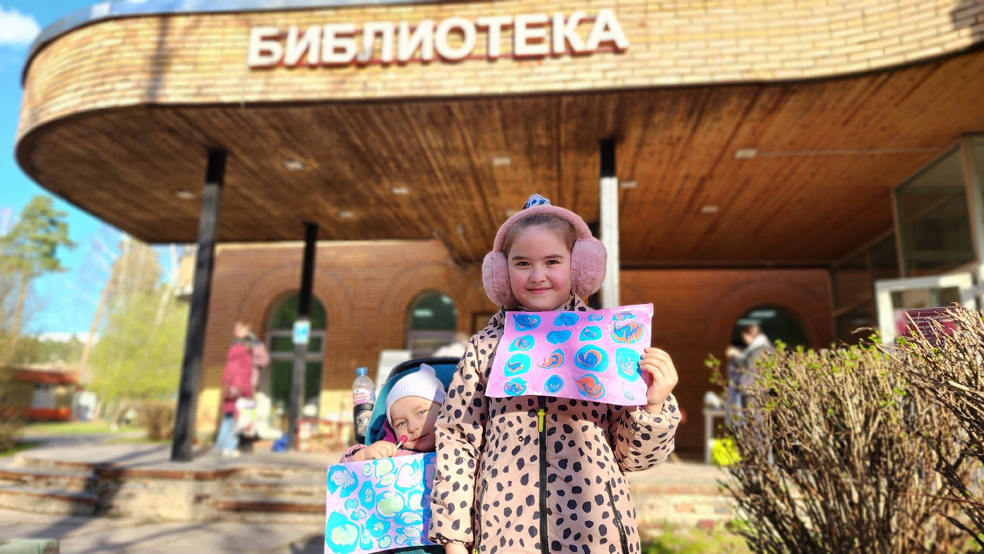 протвино, цбс, библионочь, читатели, всероссийская акция,