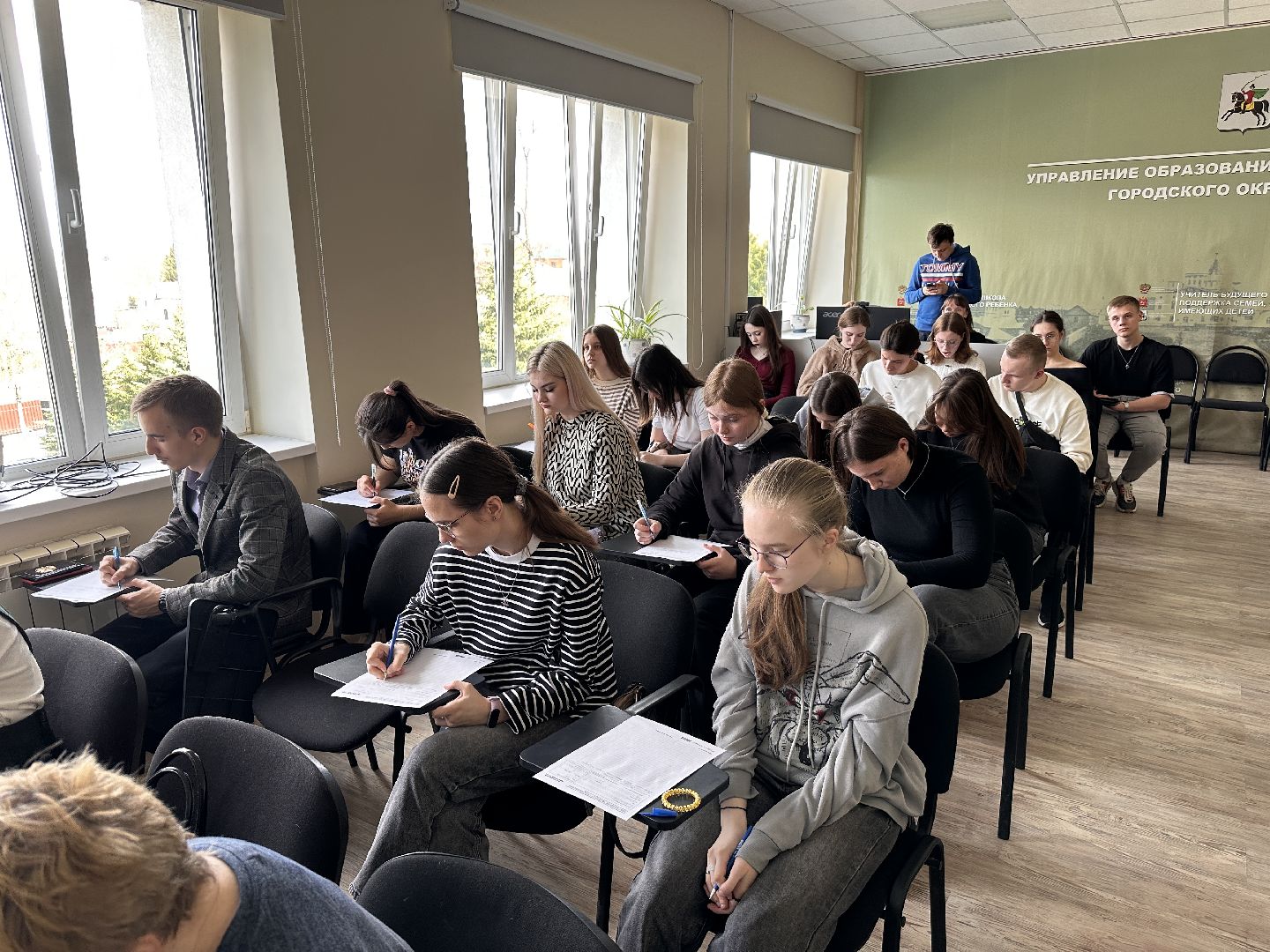 Клин, общество, образование, тотальный диктант, молодежь,