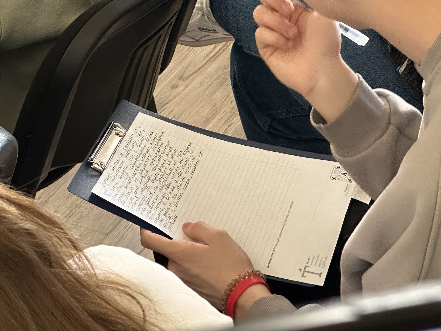 Клин, общество, образование, тотальный диктант, молодежь,