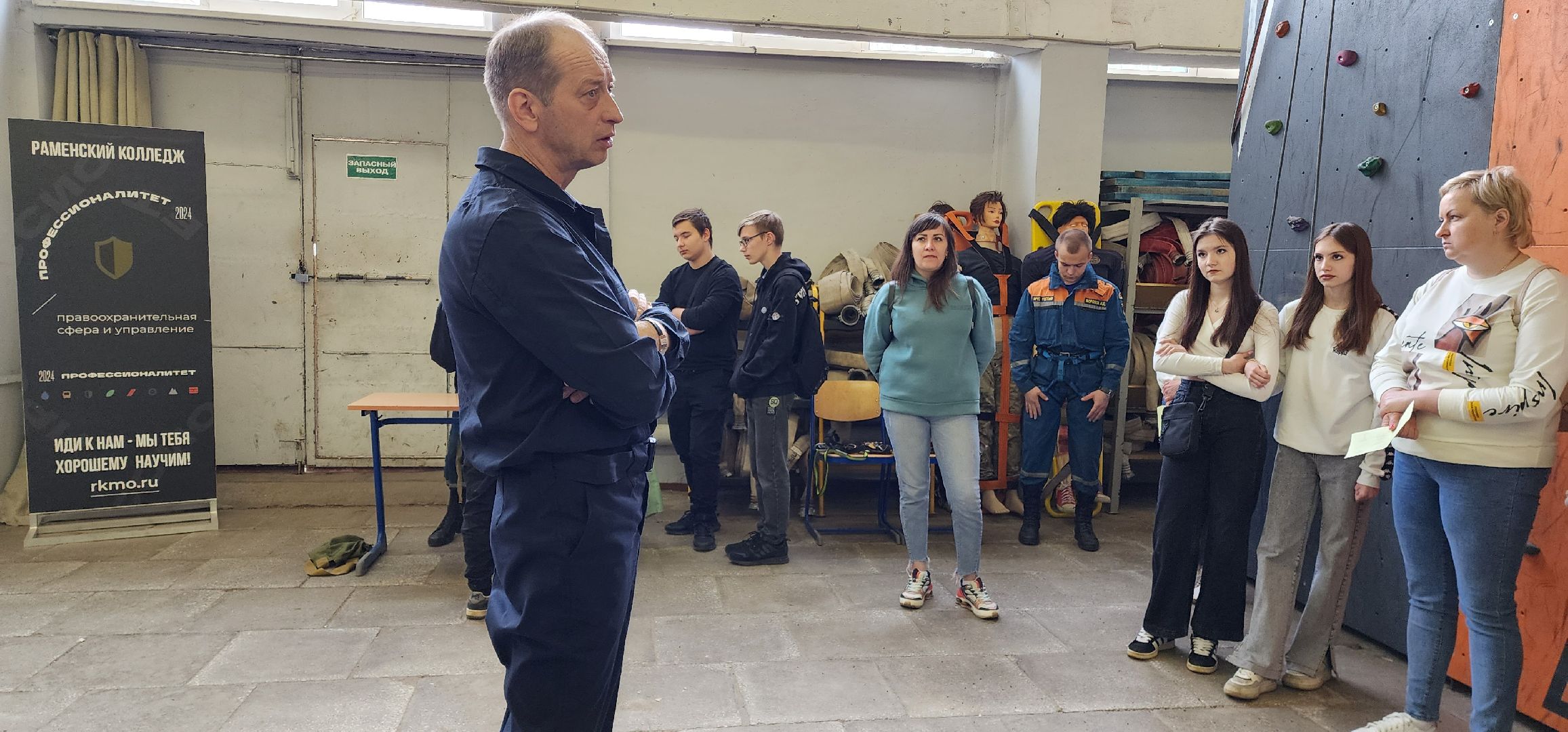 раменское, образование, день открытых дверей, раменский колледж,