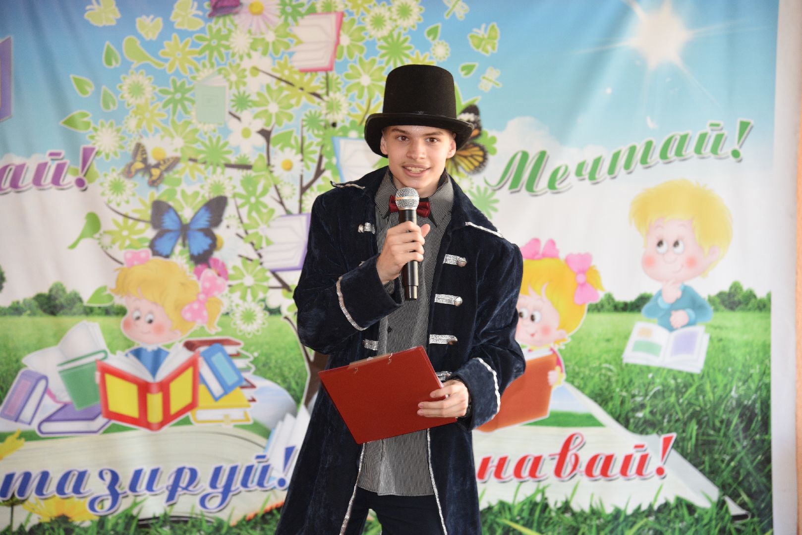 лотошино, лотошинская библиотека, библионочь, библиосумерки, библиовечер,