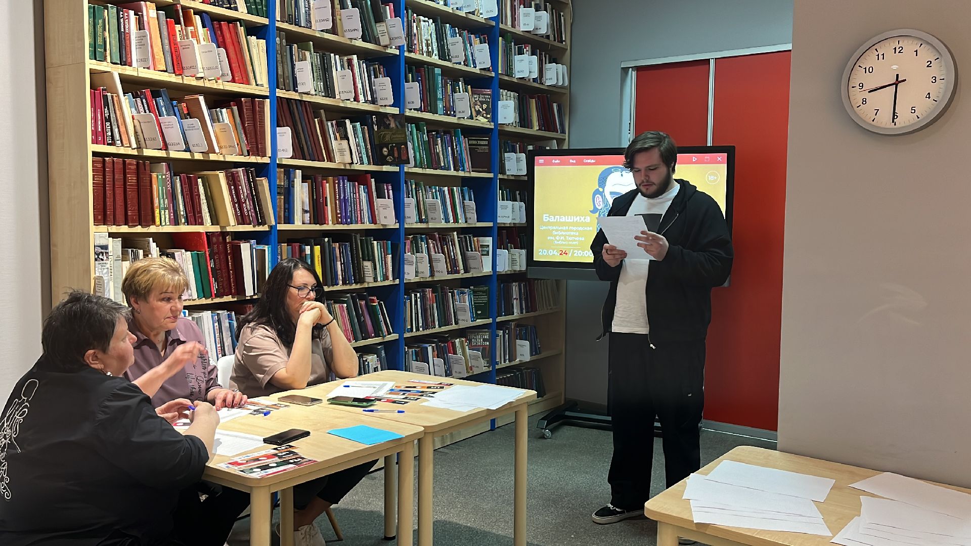 открой рот, библионочь, библиотека, турнир,