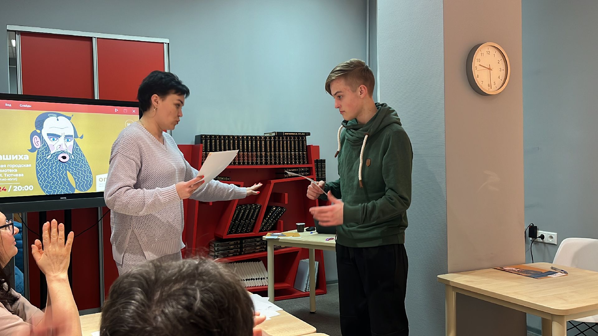 открой рот, библионочь, библиотека, турнир,
