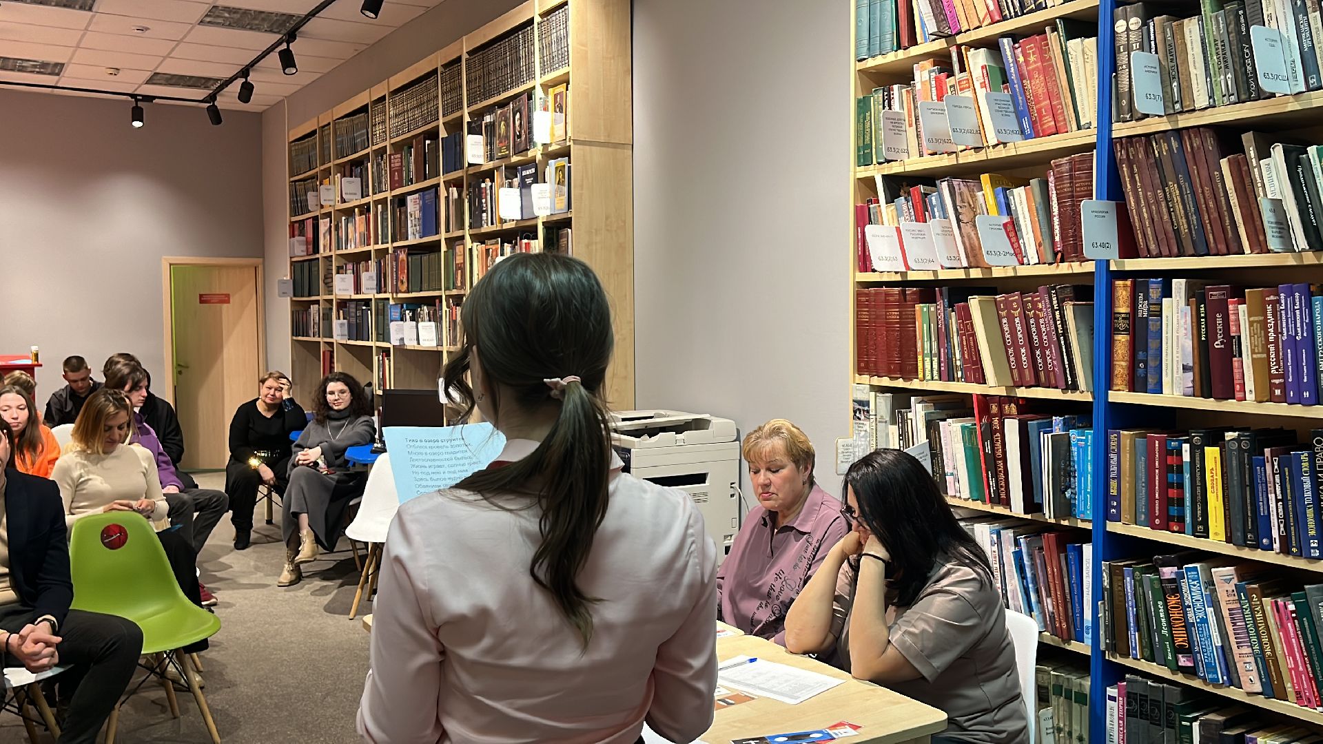 открой рот, библионочь, библиотека, турнир,