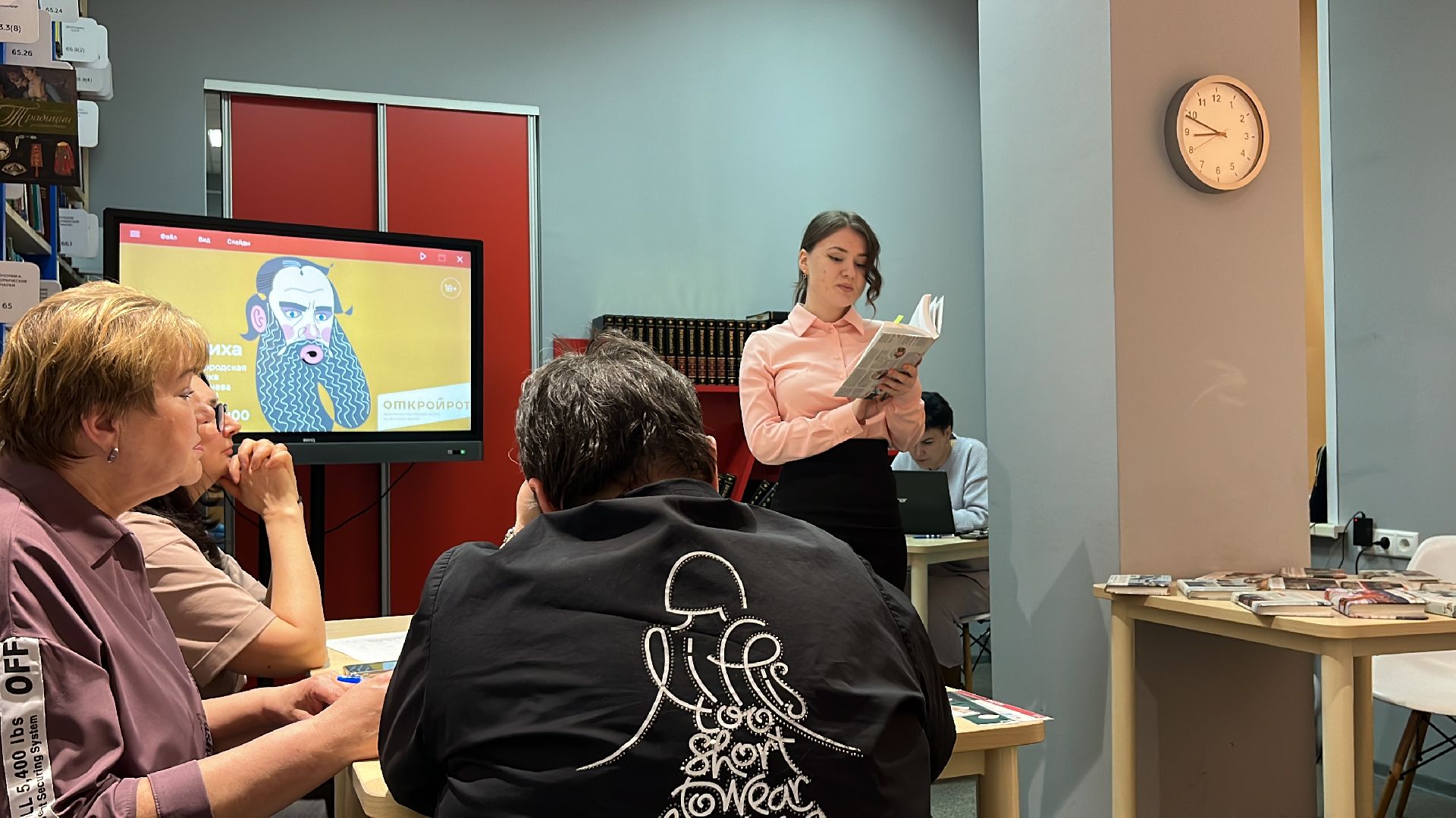 открой рот, библионочь, библиотека, турнир,