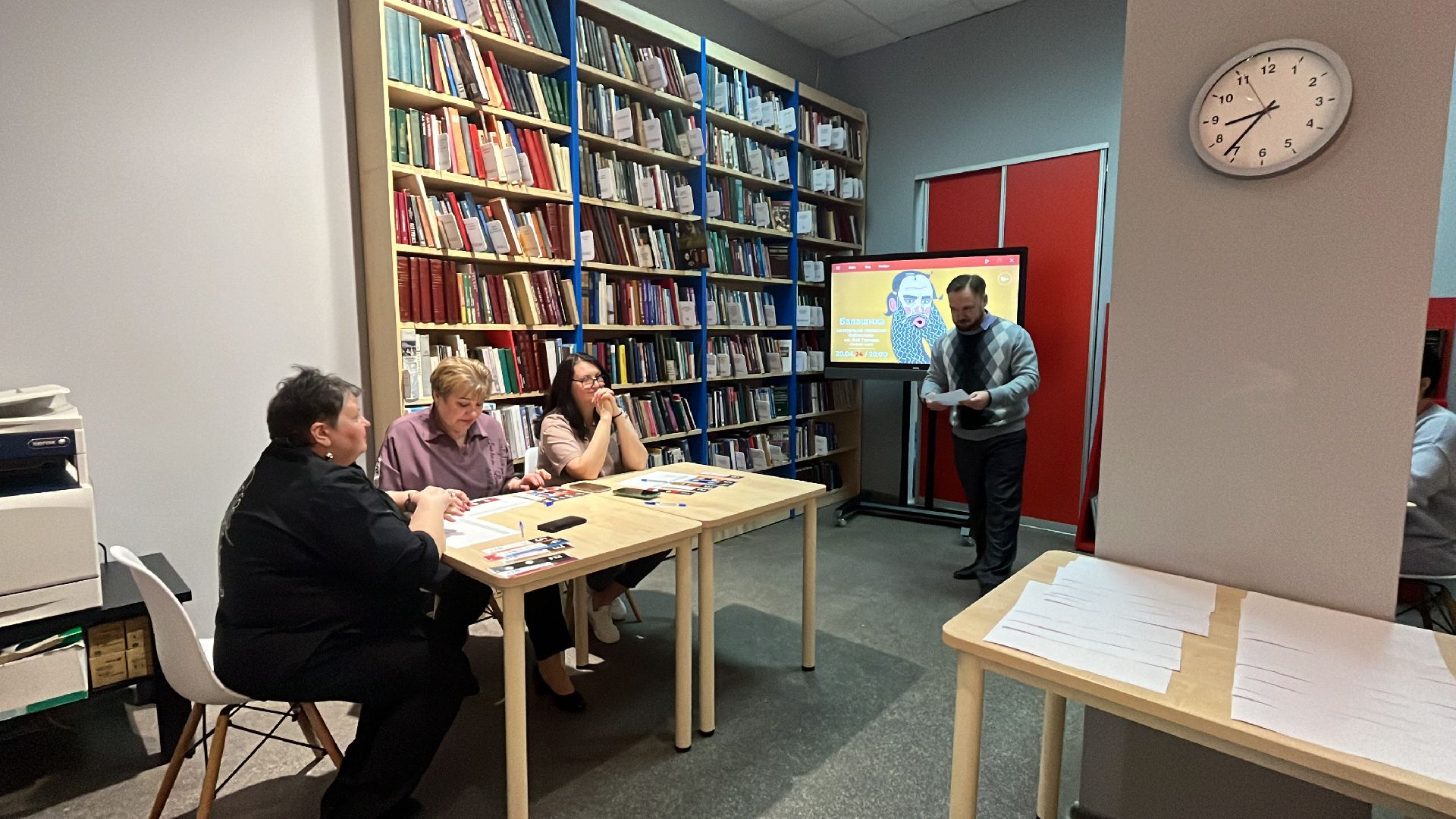 открой рот, библионочь, библиотека, турнир,