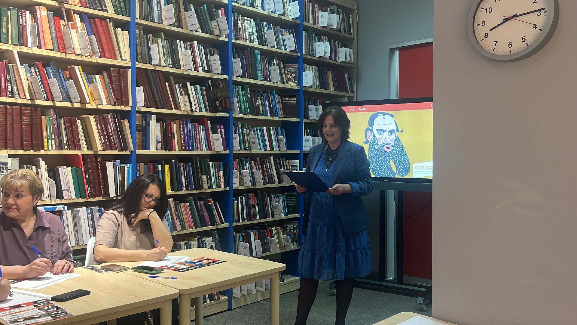 открой рот, библионочь, библиотека, турнир,