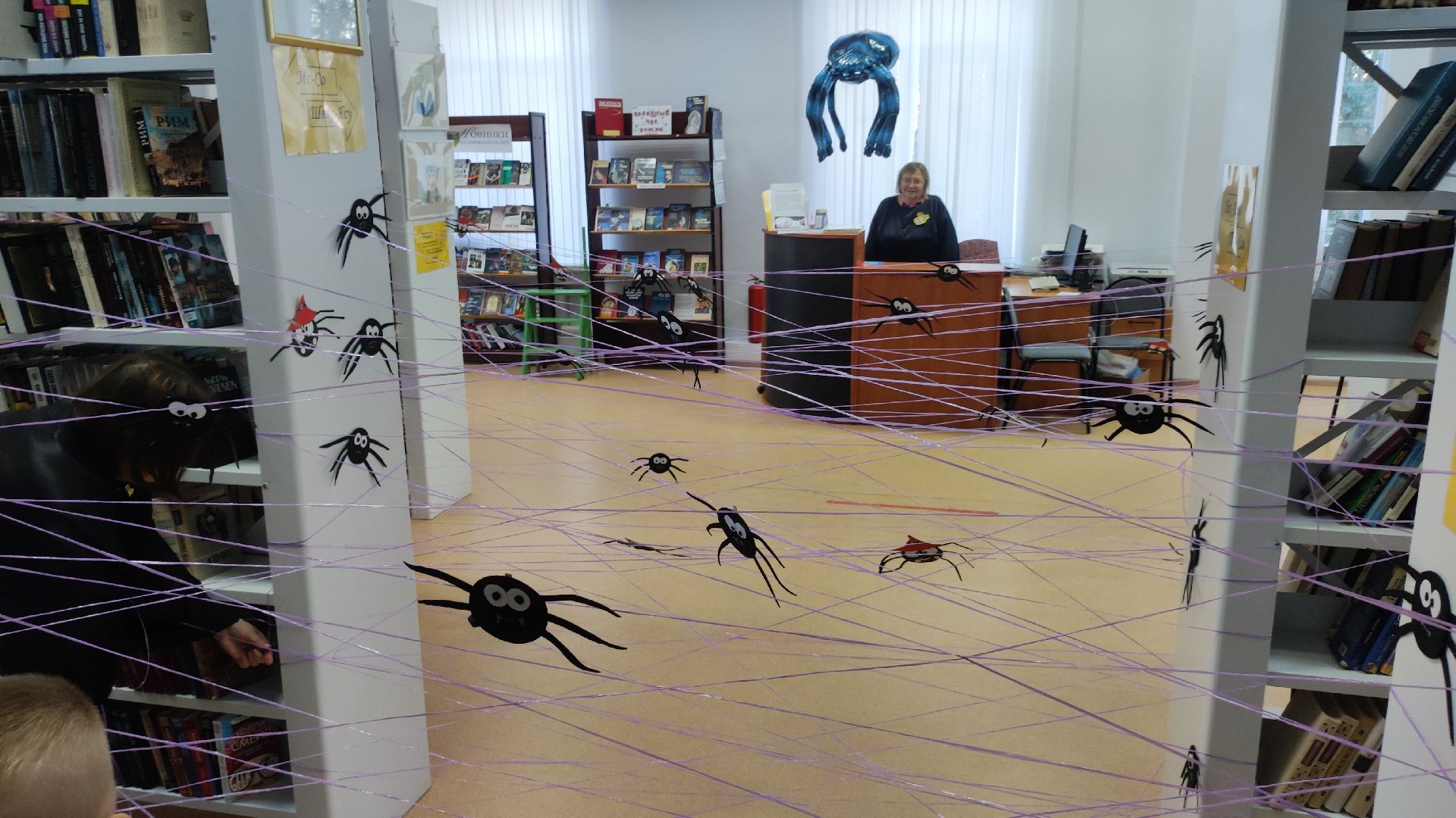 волоколамск, волоколамская библиотека, библионочь, квест, Гарри Поттер,