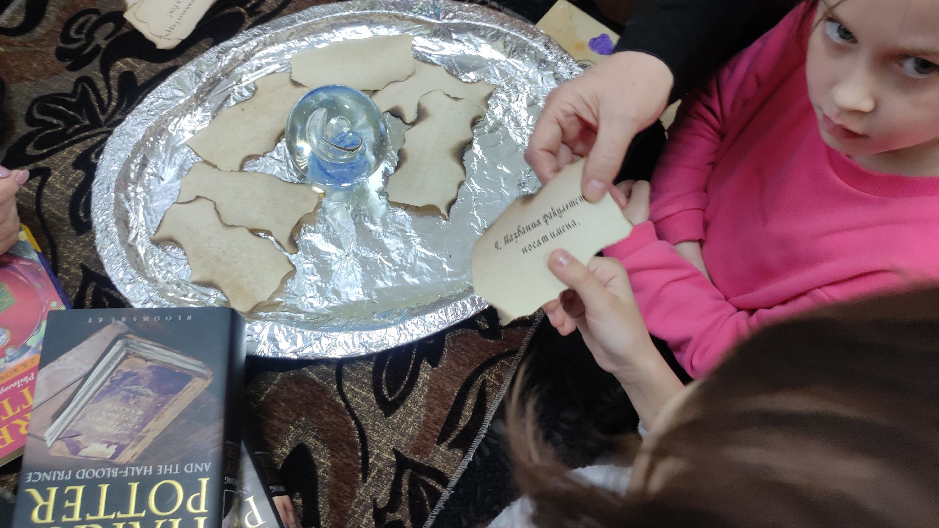 волоколамск, волоколамская библиотека, библионочь, квест, Гарри Поттер,