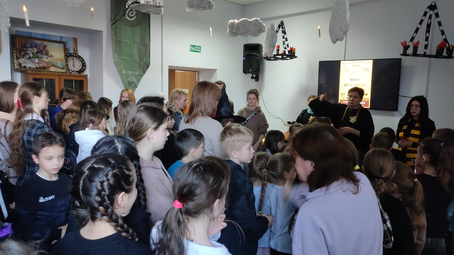 волоколамск, волоколамская библиотека, библионочь, квест, Гарри Поттер,