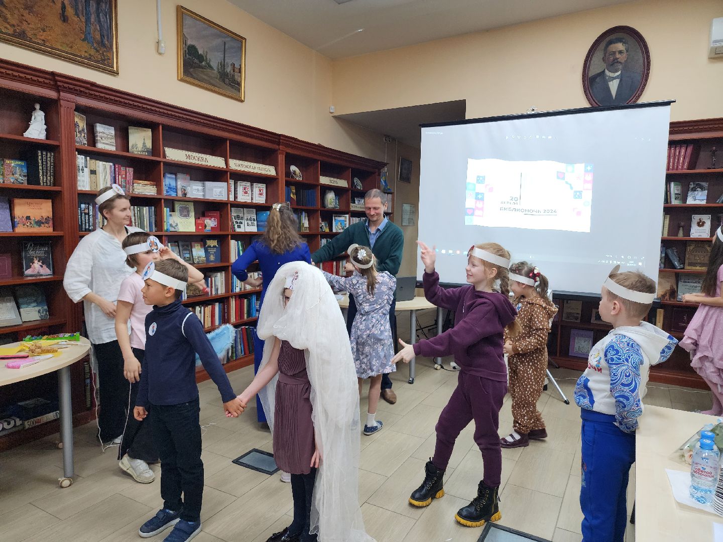 библионочь, многодетные семьи, год семьи,