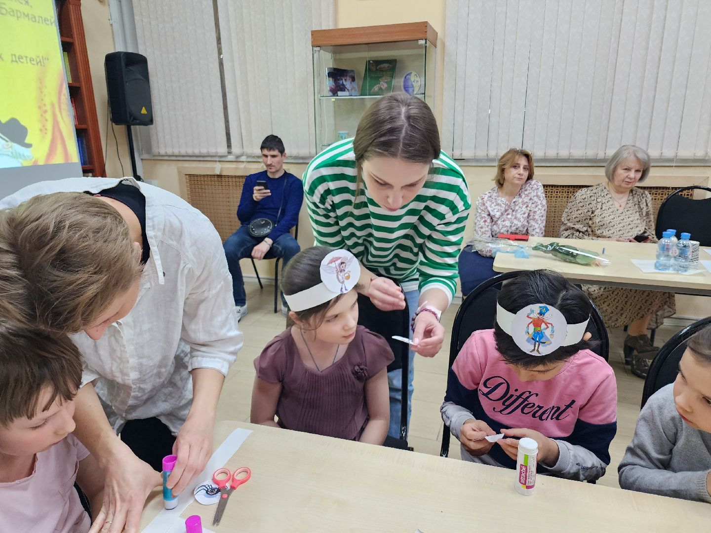 библионочь, многодетные семьи, год семьи,