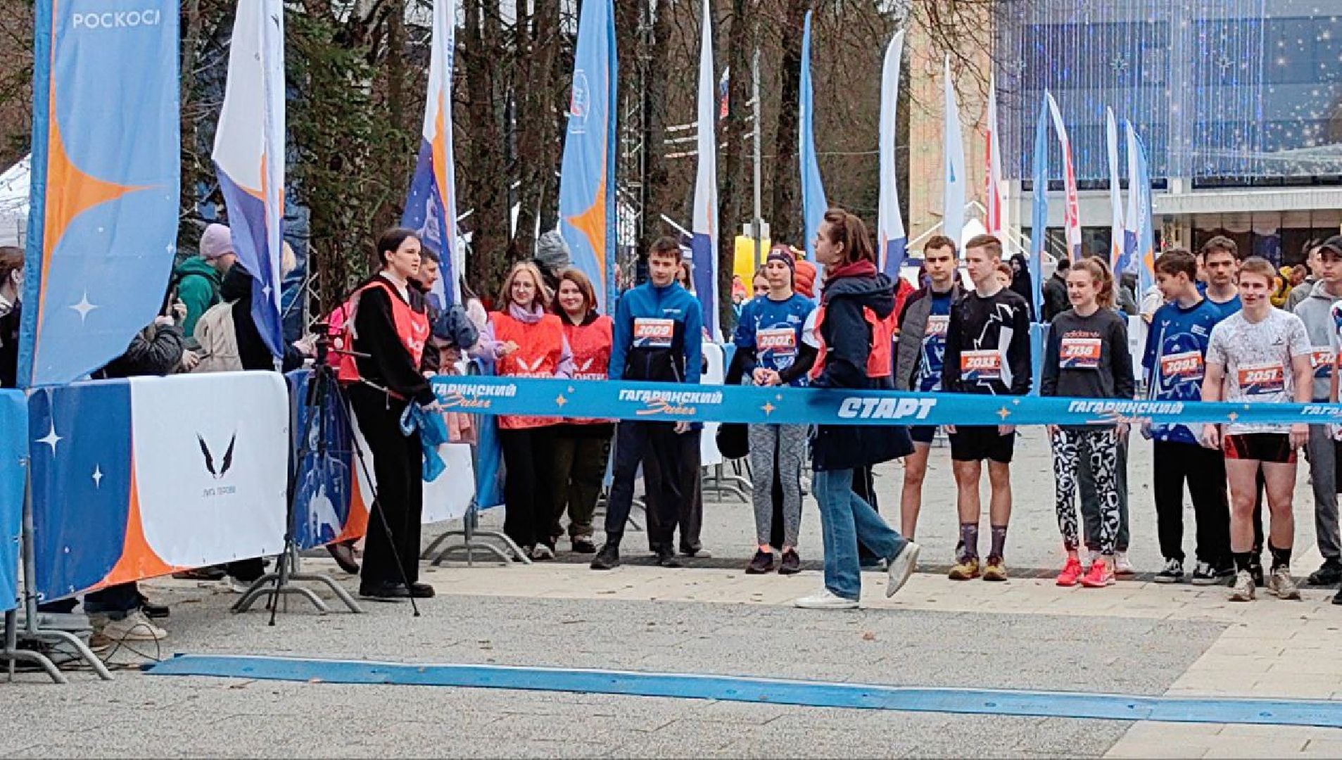 гагаринский забег, дистанция,спорт, космонавты,