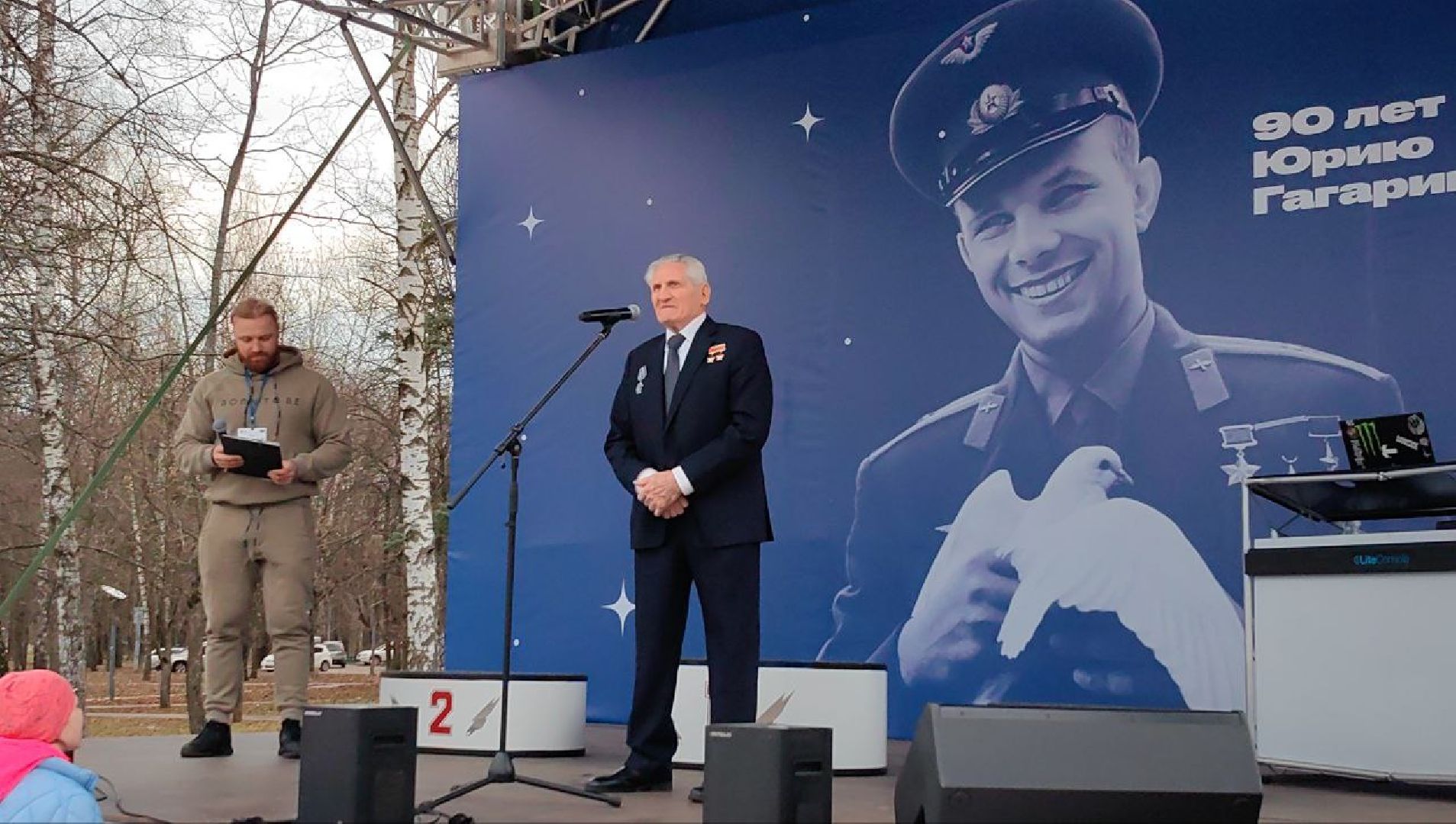 гагаринский забег, дистанция,спорт, космонавты,