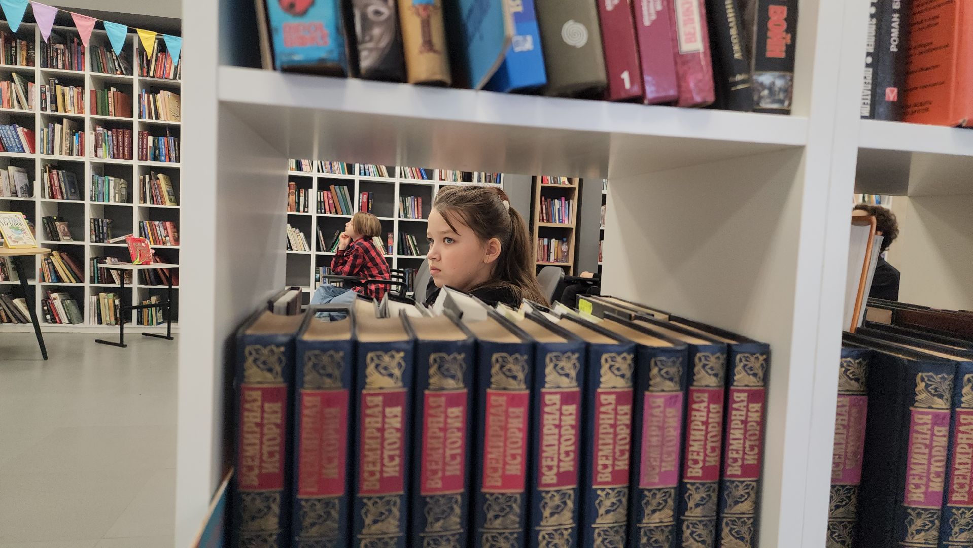 библионочь, шатура, библиотека, год семьи,