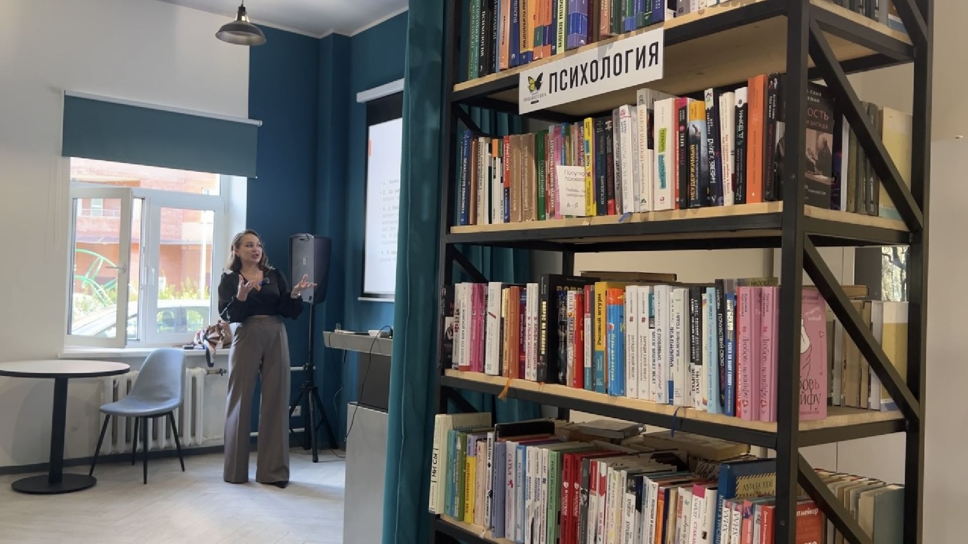 химки, культура, библиотека, библионочь,