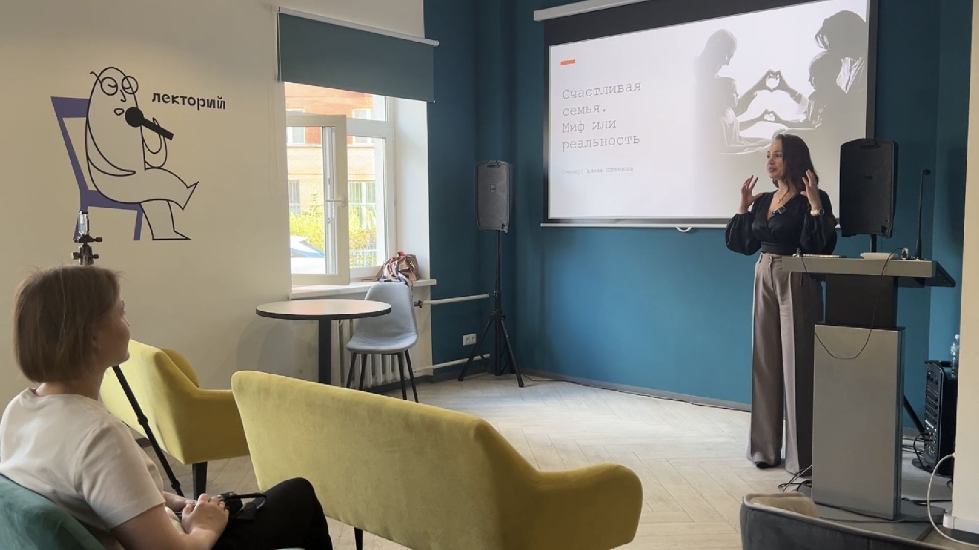 химки, культура, библиотека, библионочь,