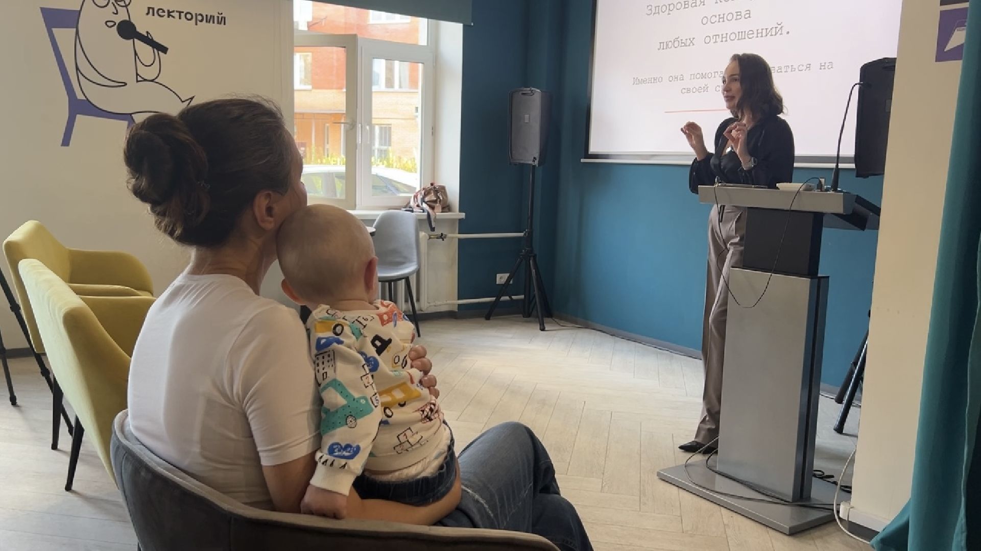 химки, культура, библиотека, библионочь,