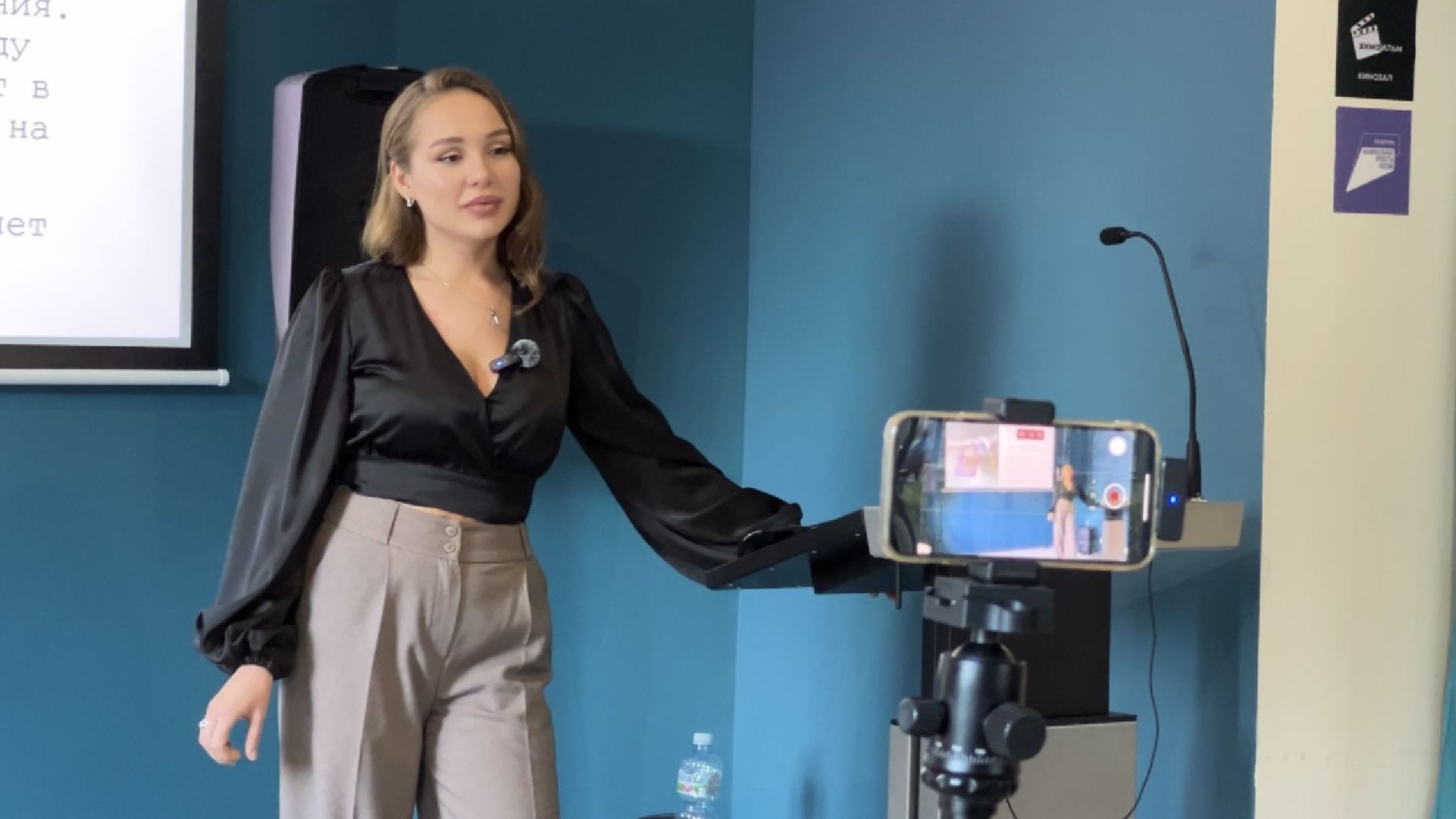 химки, культура, библиотека, библионочь,