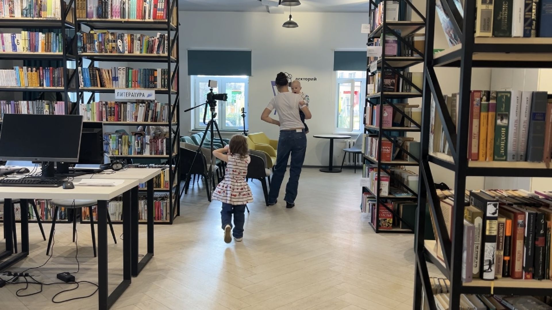 химки, культура, библиотека, библионочь,
