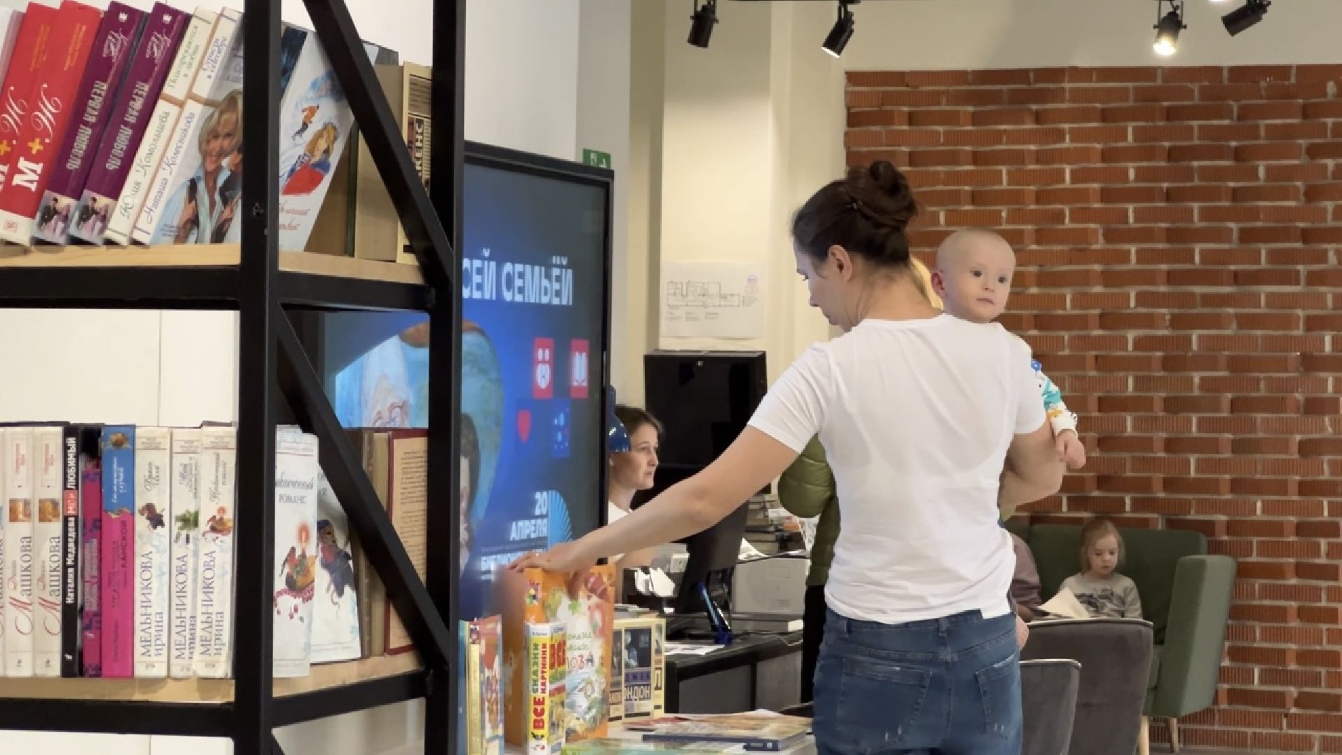 химки, культура, библиотека, библионочь,