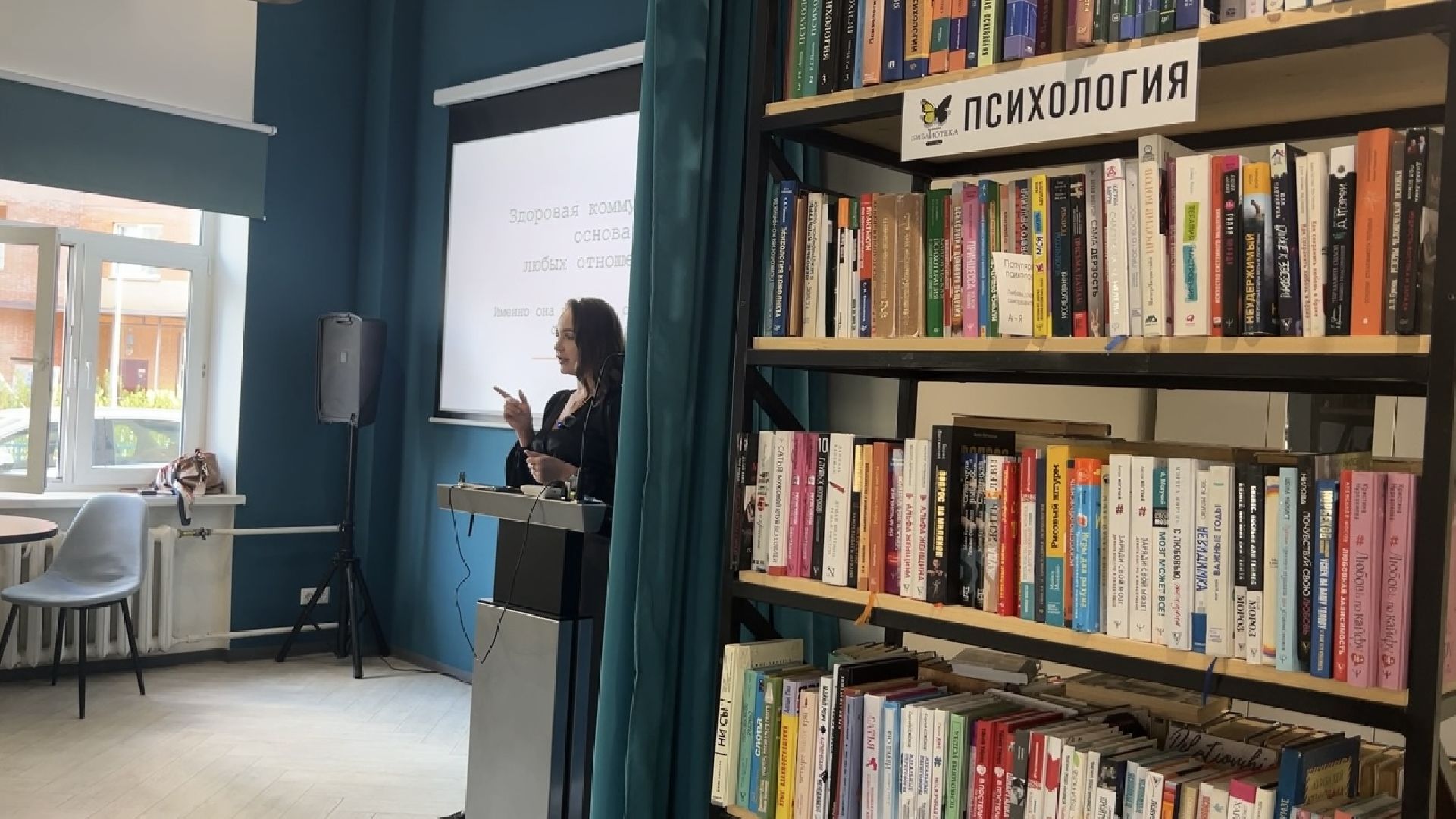 химки, культура, библиотека, библионочь,