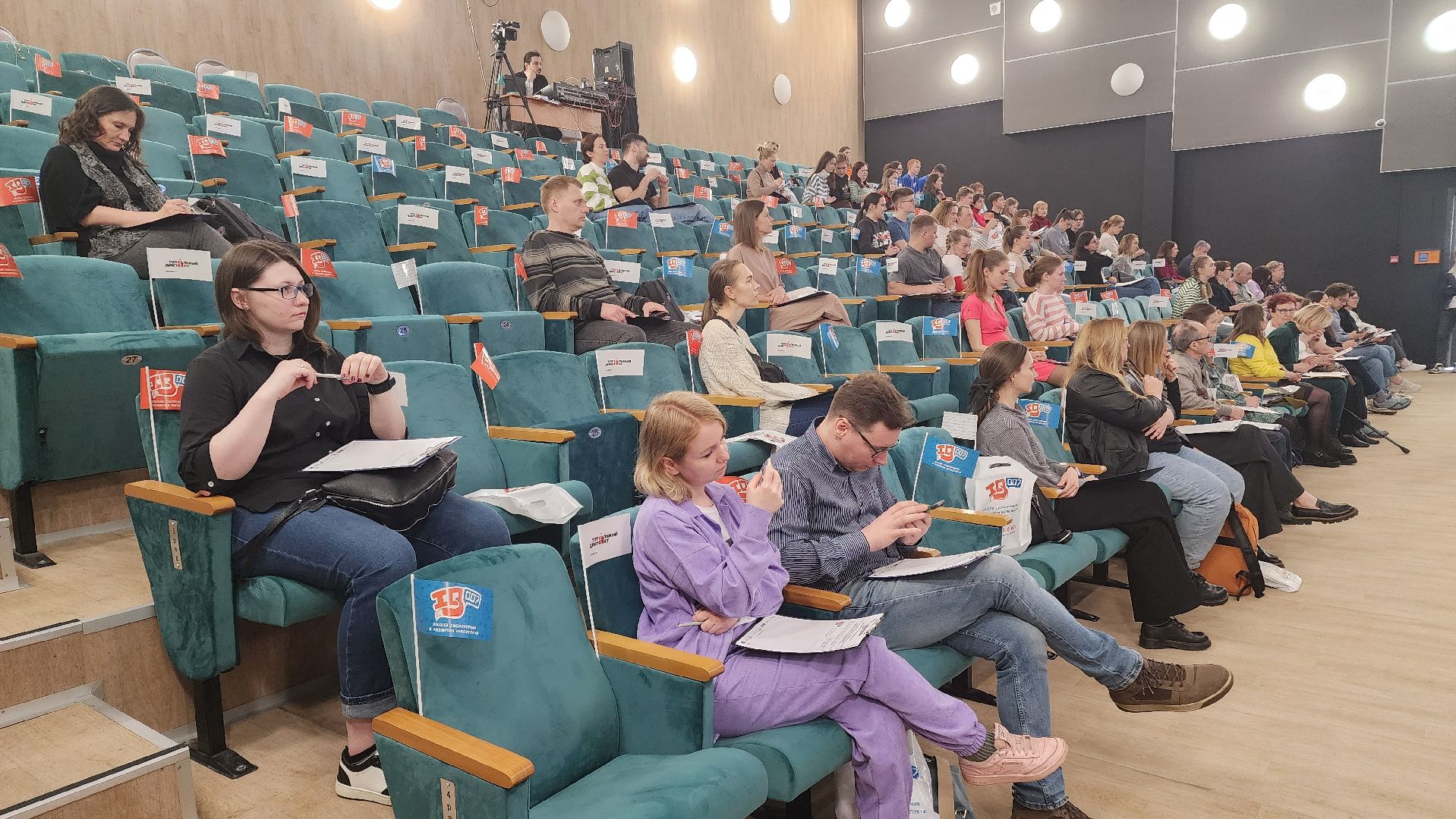 Реутов, Тотальный диктант, проверка грамотности, сложные слова, люблю русский, пишу без ошибок,