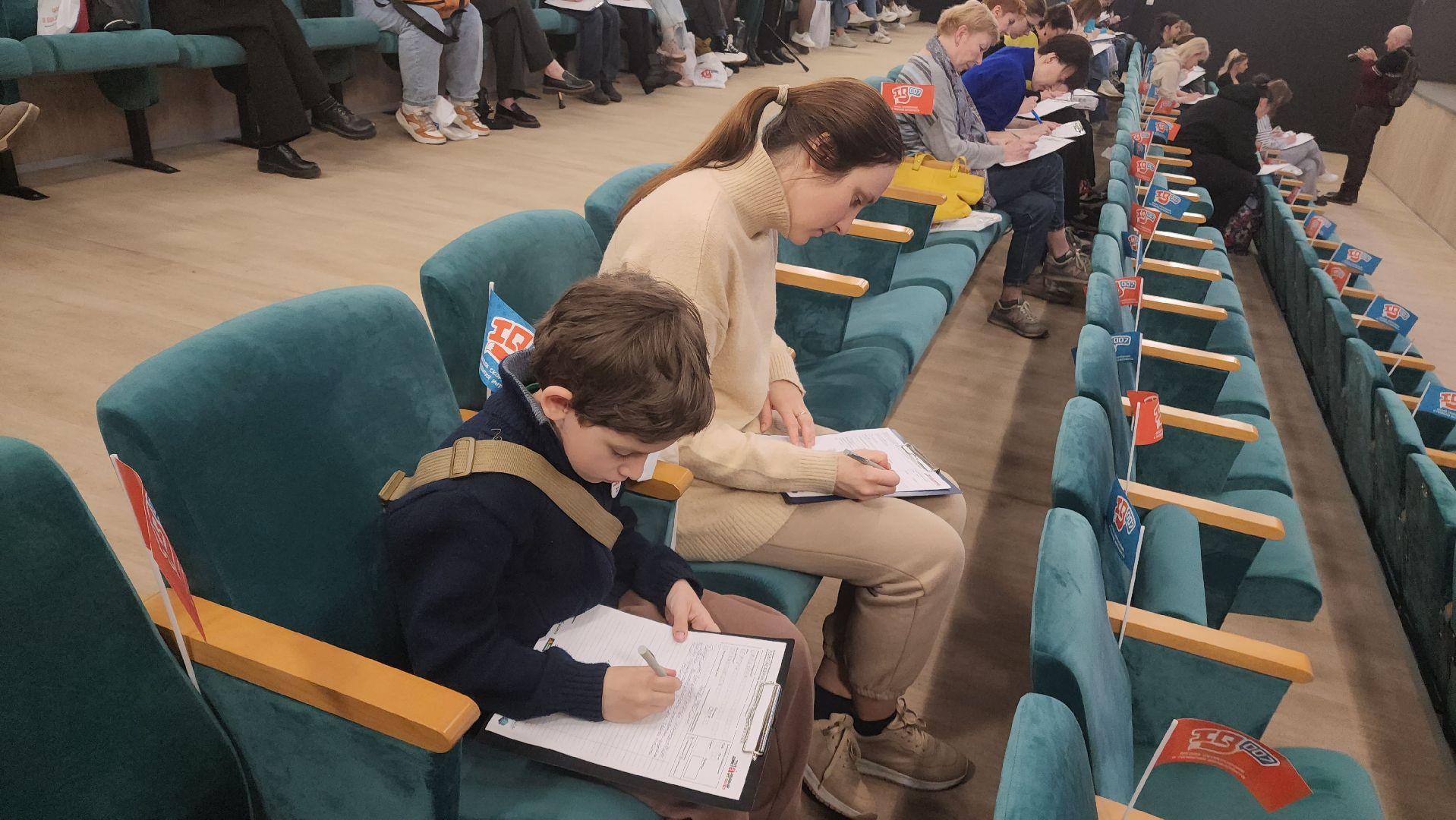 Реутов, Тотальный диктант, проверка грамотности, сложные слова, люблю русский, пишу без ошибок,