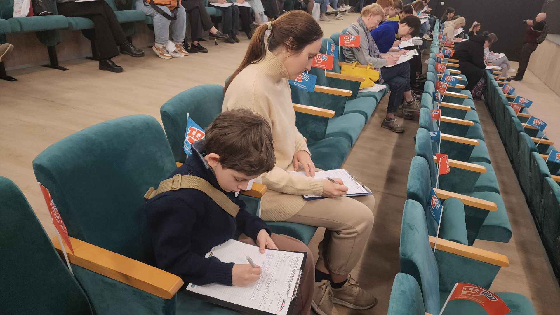 Реутов, Тотальный диктант, проверка грамотности, сложные слова, люблю русский, пишу без ошибок,