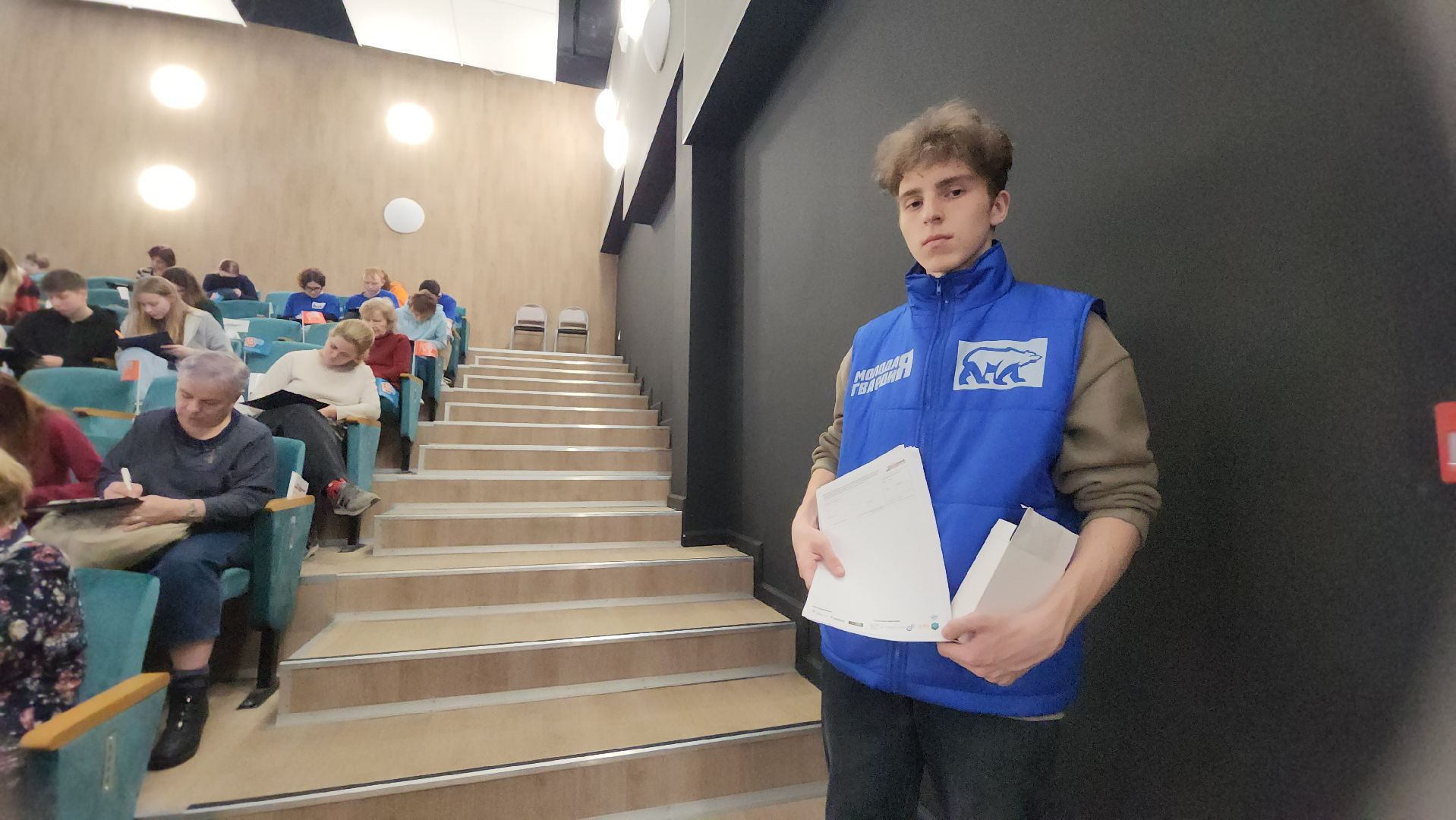 Реутов, Тотальный диктант, проверка грамотности, сложные слова, люблю русский, пишу без ошибок,