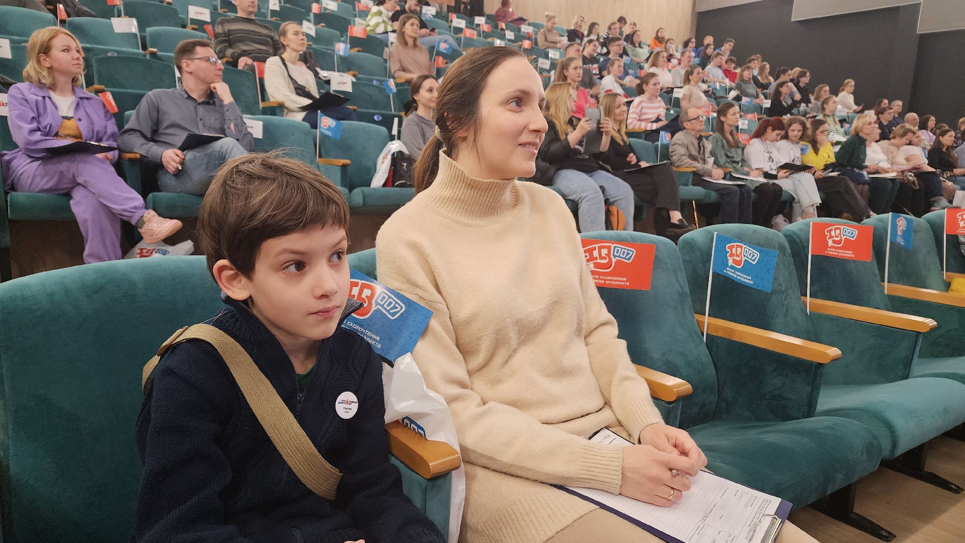 Реутов, Тотальный диктант, проверка грамотности, сложные слова, люблю русский, пишу без ошибок,