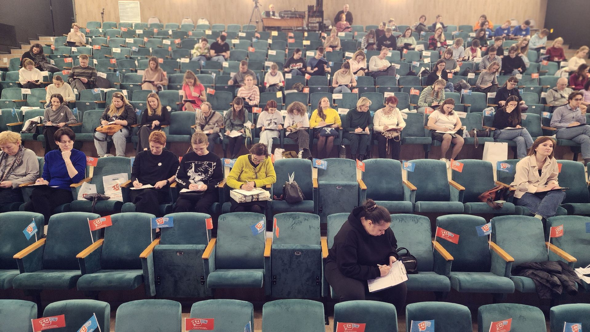 Реутов, Тотальный диктант, проверка грамотности, сложные слова, люблю русский, пишу без ошибок,