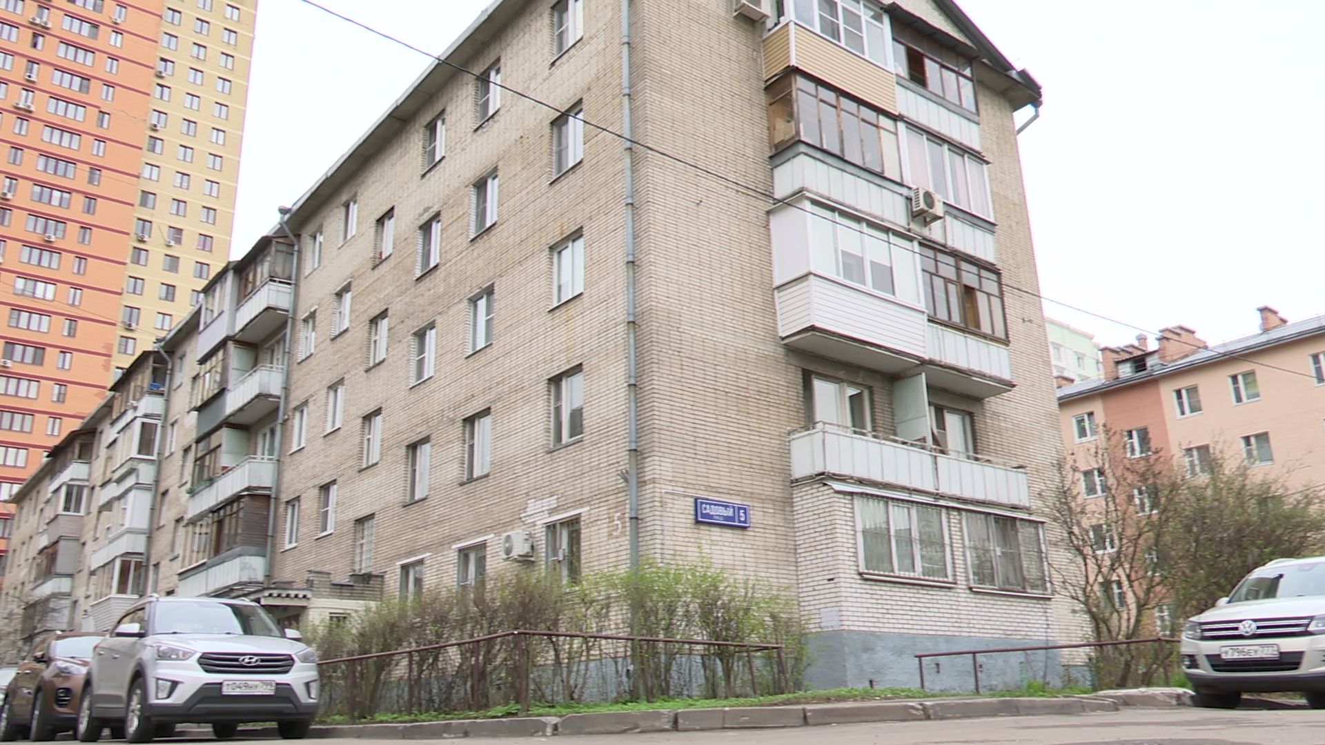 Реутов, благоустройство, народная тропа, дорожки, асфальт, бордюры,