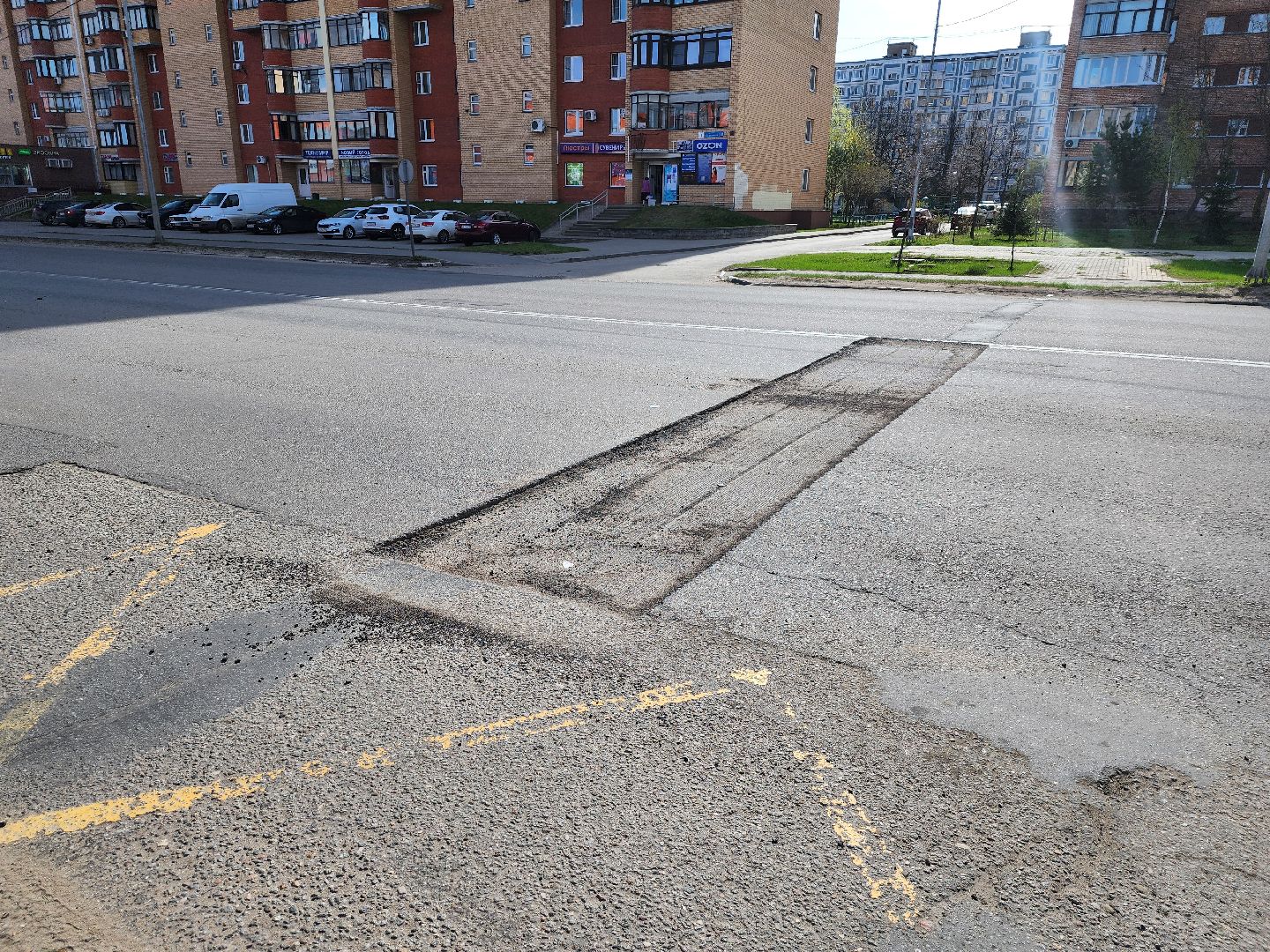 Дубна, Жкх, Благоустройство, ямочный ремонт, Дорожная фреза,