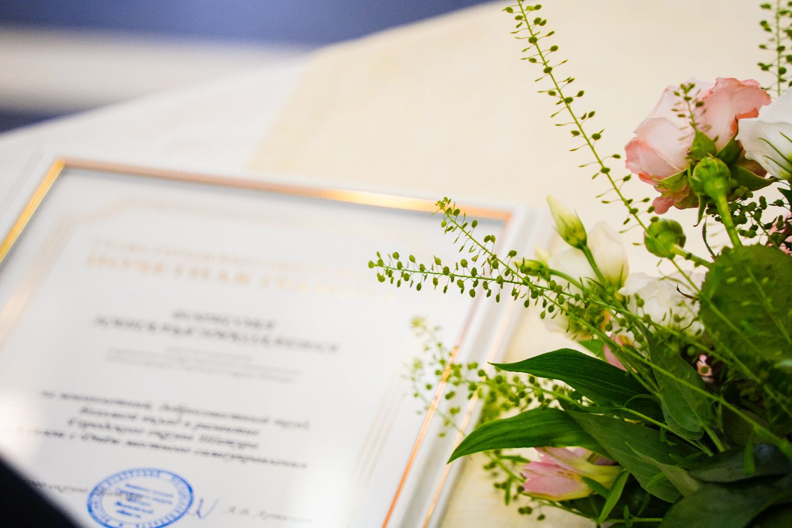 Большая Шатура, праздник, день местного самоуправления, местное самоуправление,