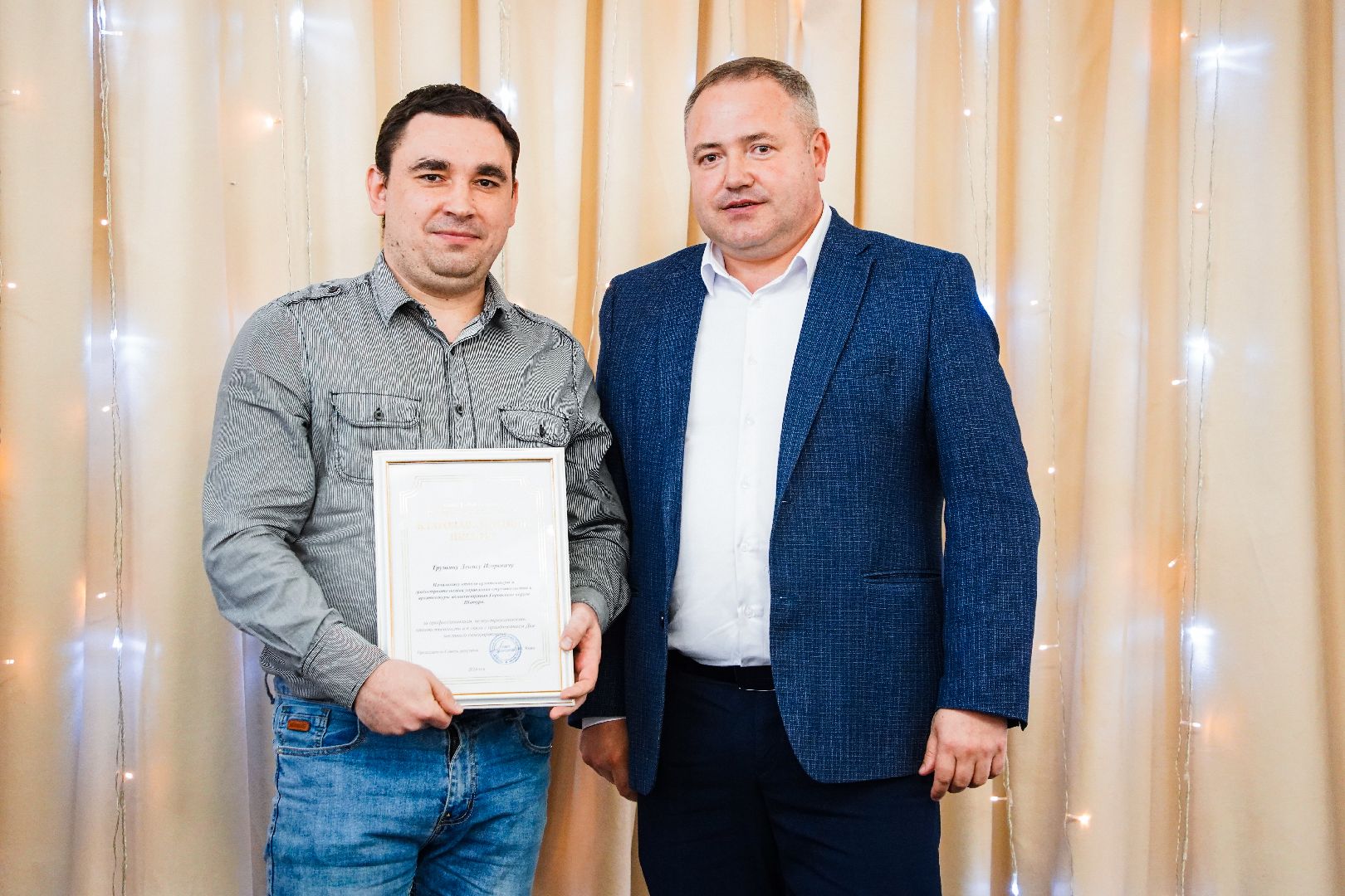 Большая Шатура, праздник, день местного самоуправления, местное самоуправление,