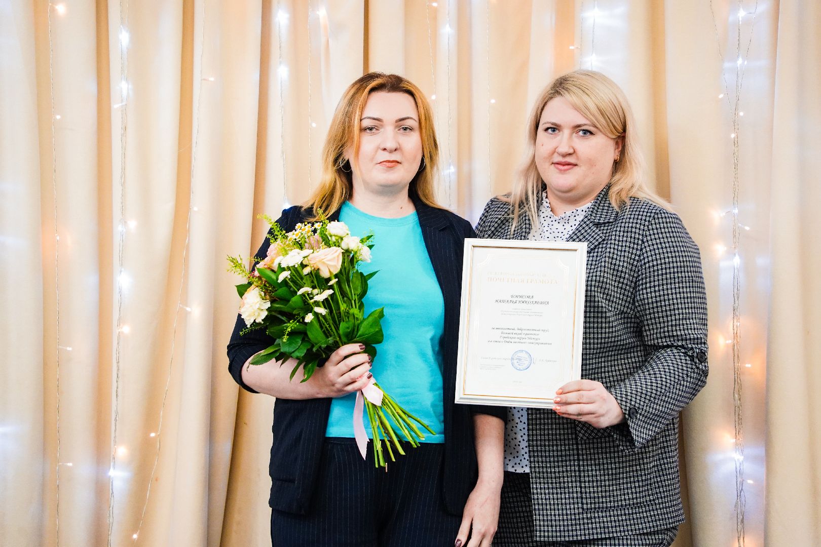 Большая Шатура, праздник, день местного самоуправления, местное самоуправление,