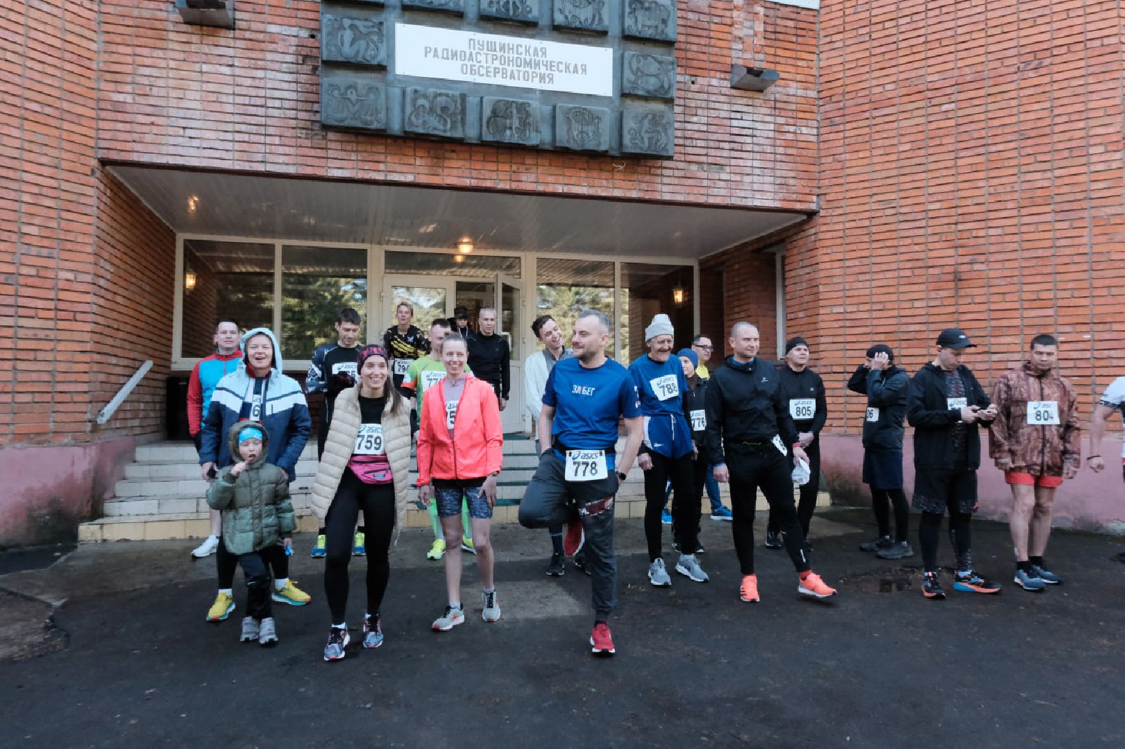 пущино, серпухов, спорт в подмосковье,