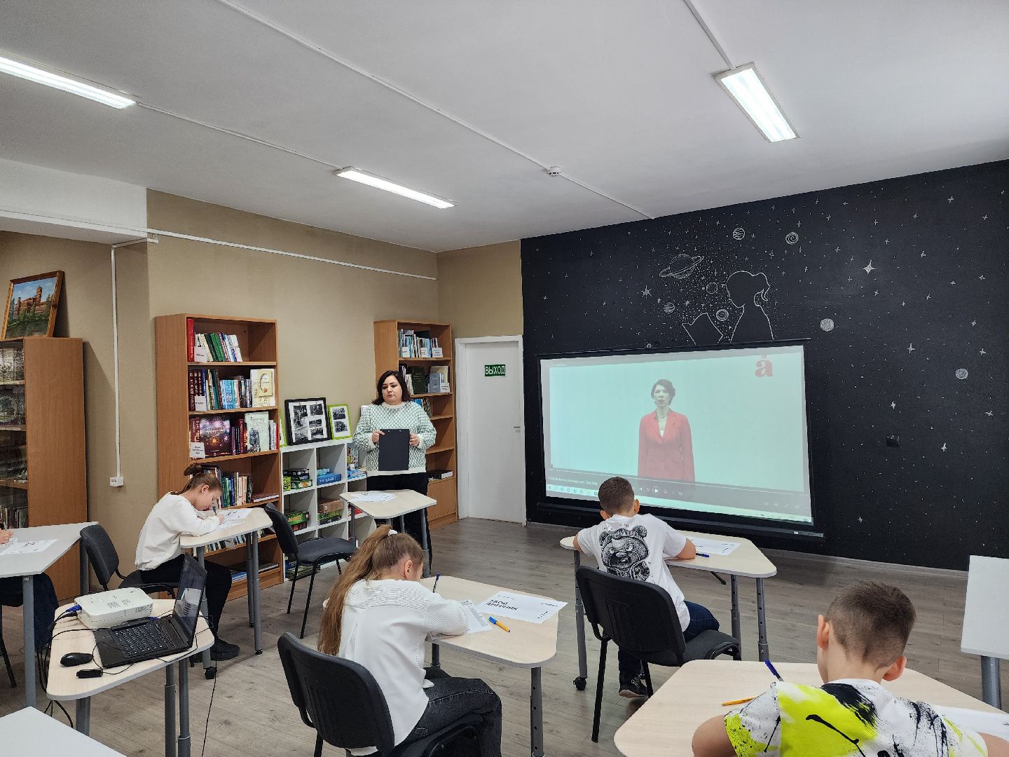 красноармейск, г.о. пушкинский, тотальный диктант, дети,