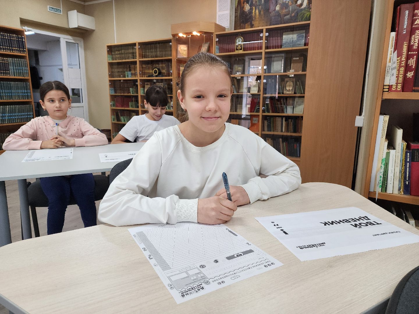 красноармейск, г.о. пушкинский, тотальный диктант, дети,