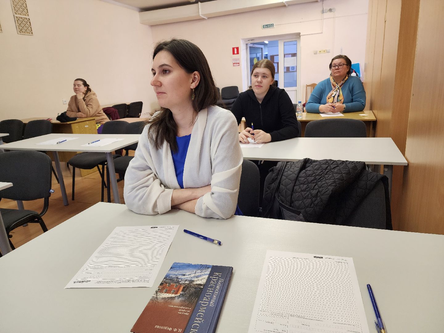 красноармейск, г.о. пушкинский, тотальный диктант, дети,