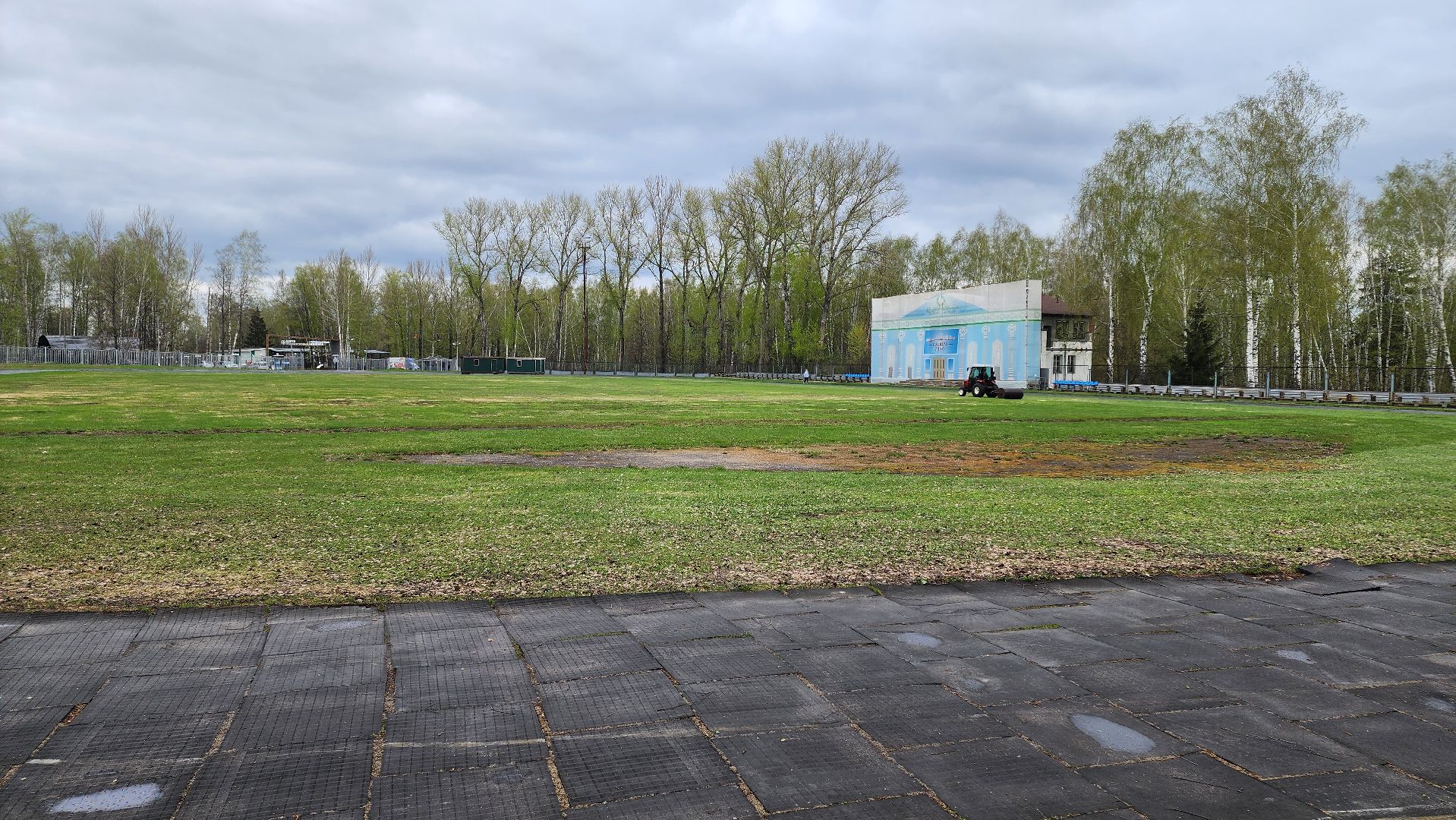 кашира, стадион энергетик, футбольное поле, уборка, прикатывание поля,