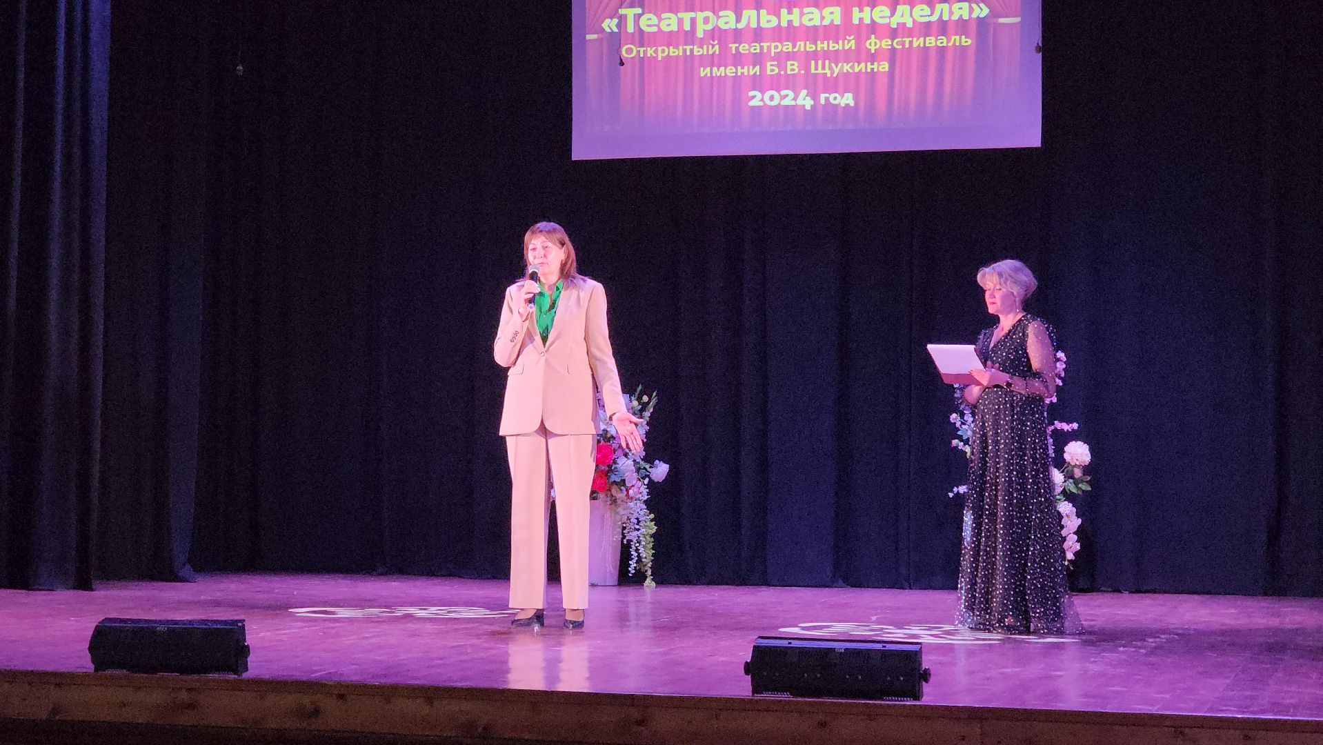 кашира, театральный фестиваль, подведение итогов, борис щукин, спектакль, кукольный спекаткль, конкурс чтецов, гран-при,