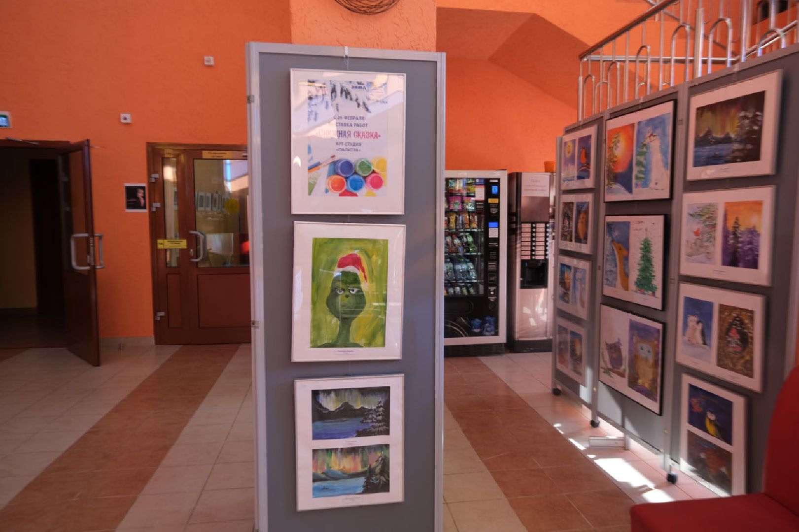 пущино, культура, выставка