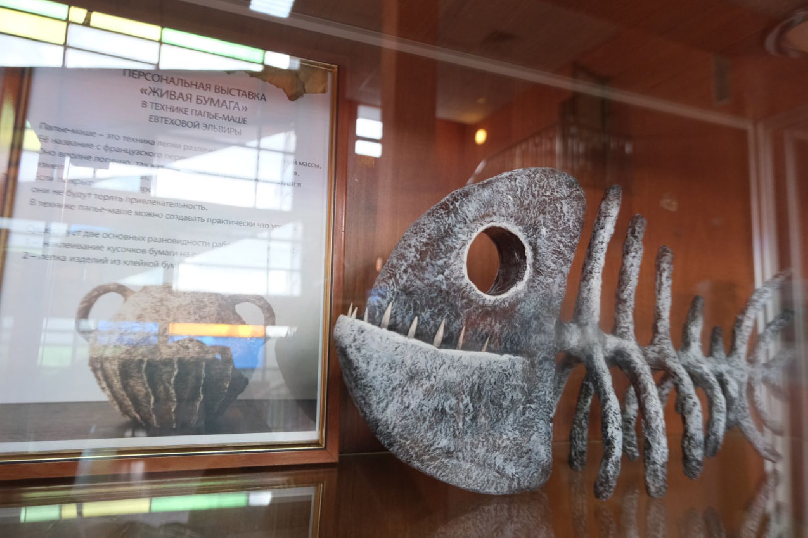 пущино, культура, выставка