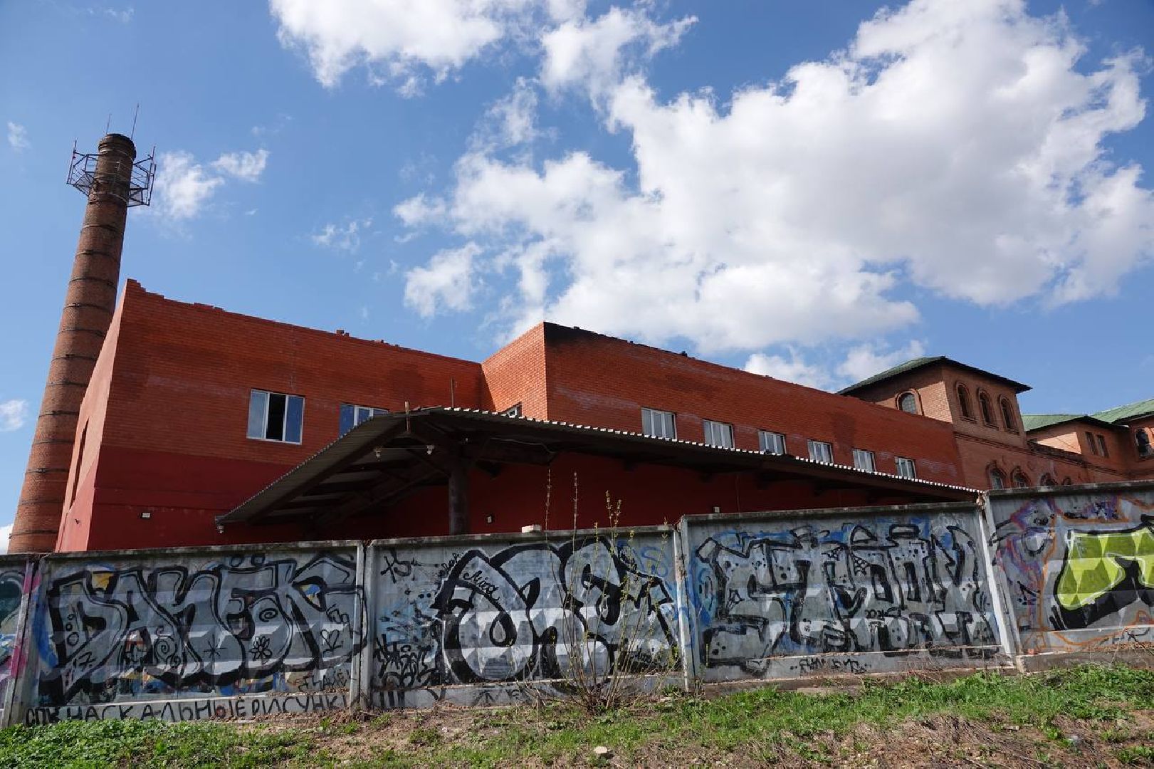 Пожар, МЧС, Возгорание, Пожарные, Спасатели, Сергиево-Посадский хлебокомбинат,